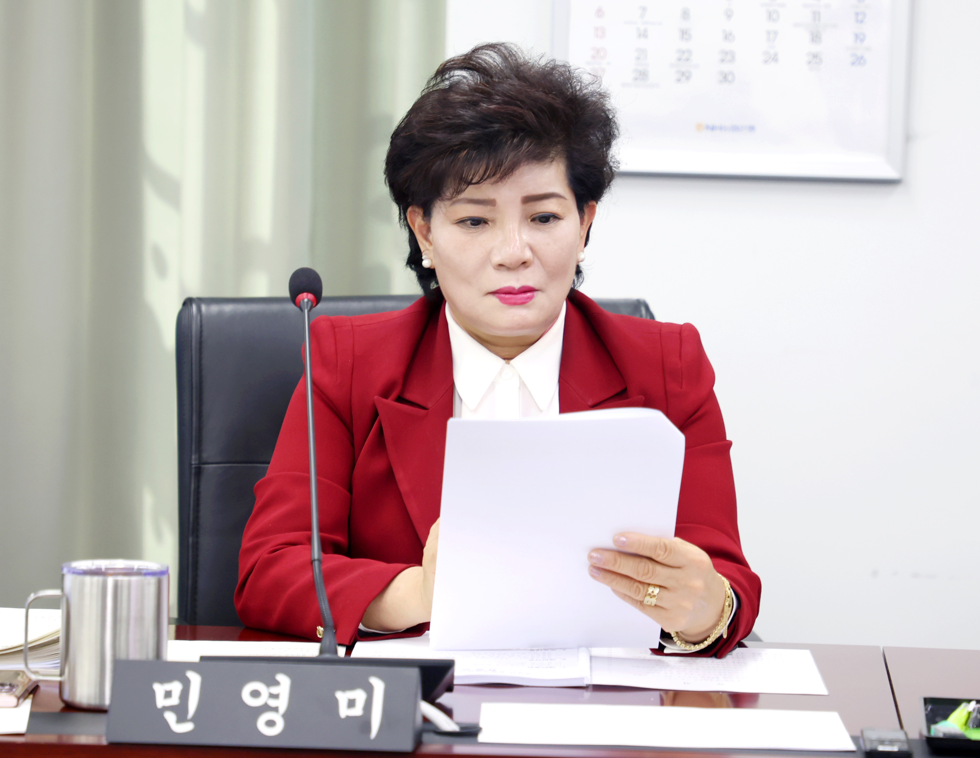 제1차 문화복지체육위원회 - 6