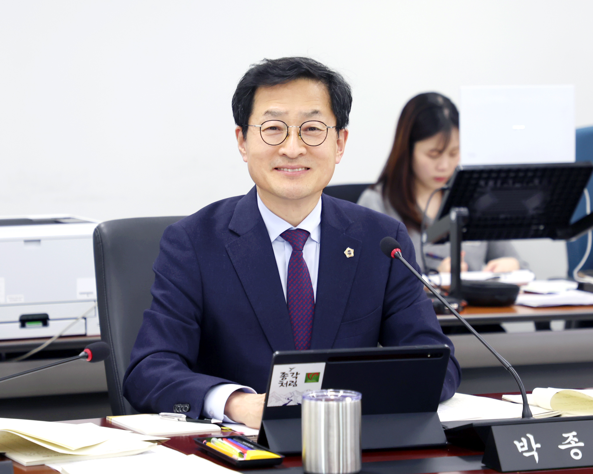 제1차 도시건설위원회 - 2
