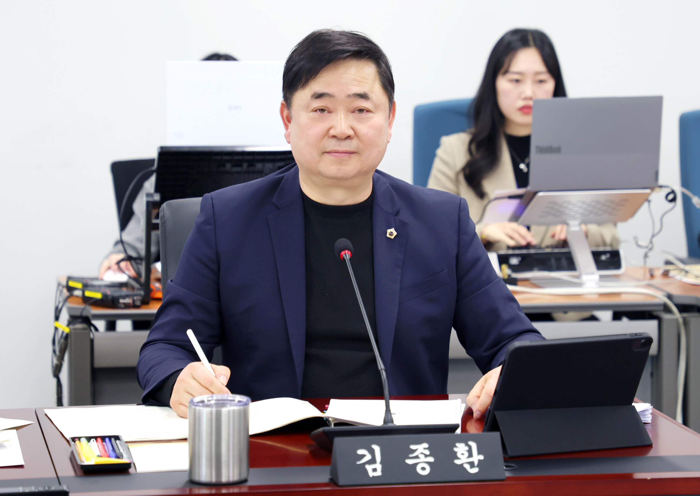 제1차 도시건설위원회 - 3