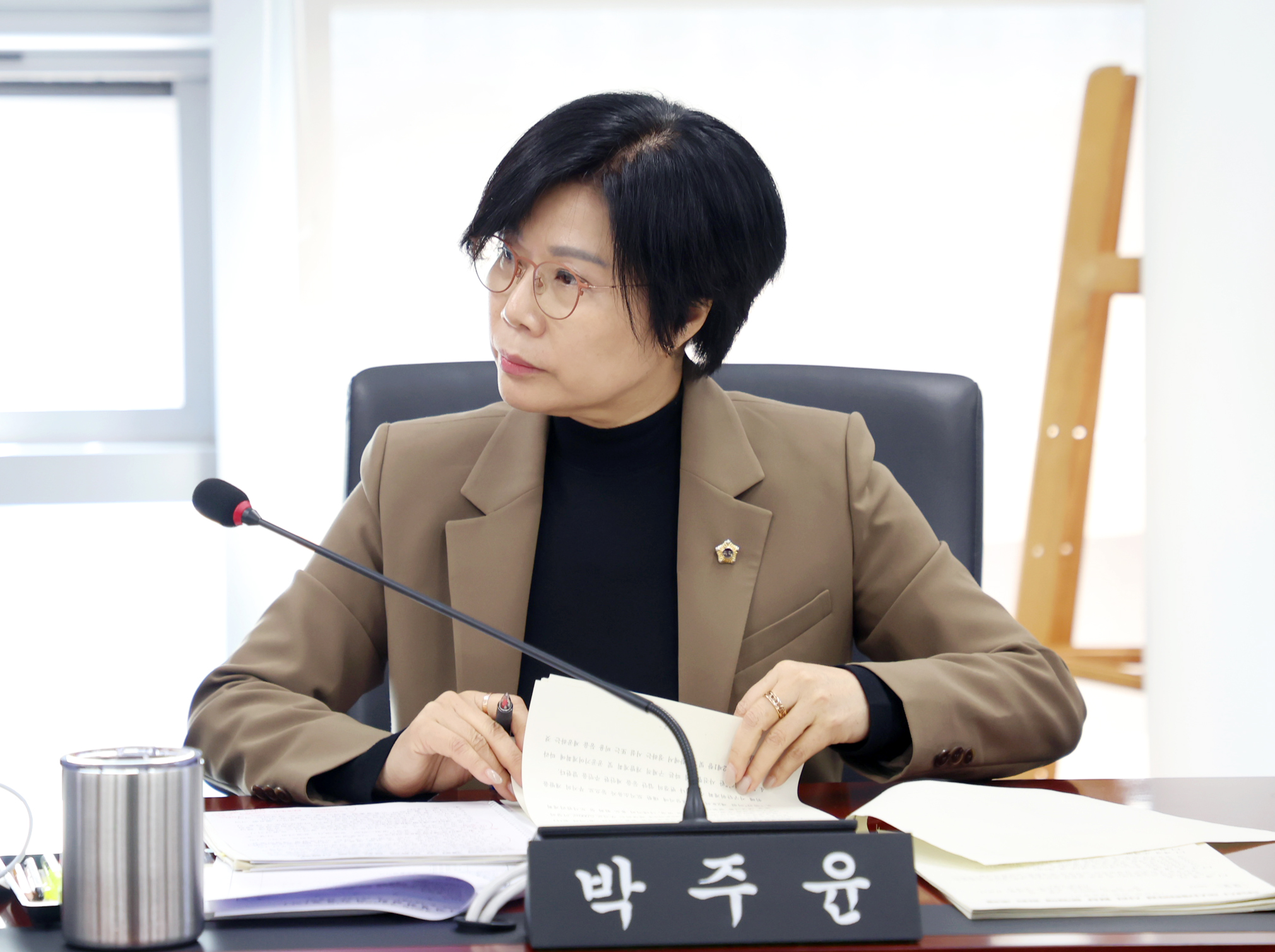 제1차 도시건설위원회 - 3