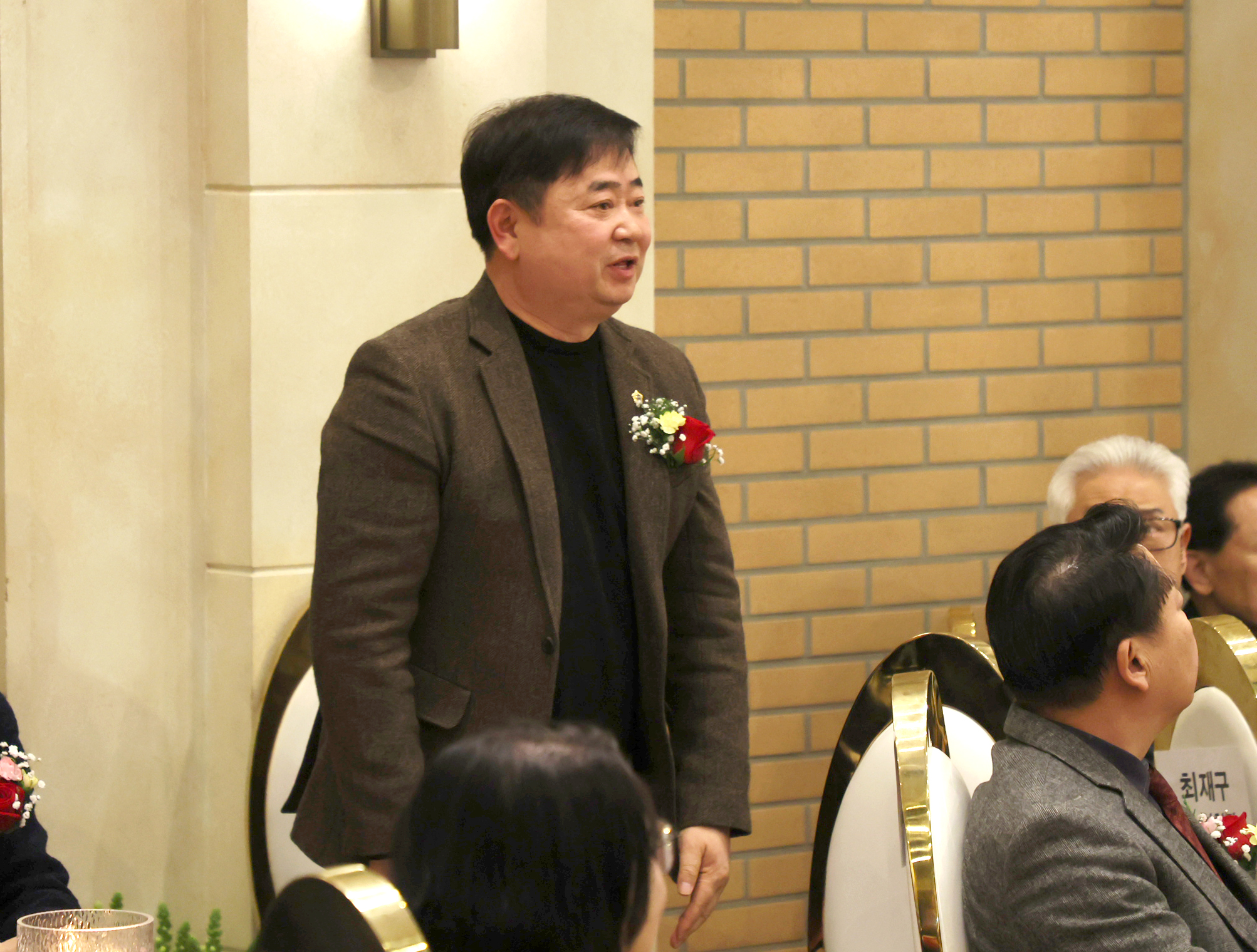 성남시태권도협회장 이취임식 - 4