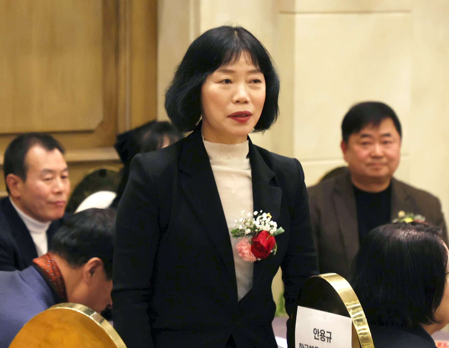 성남시태권도협회장 이취임식 - 4