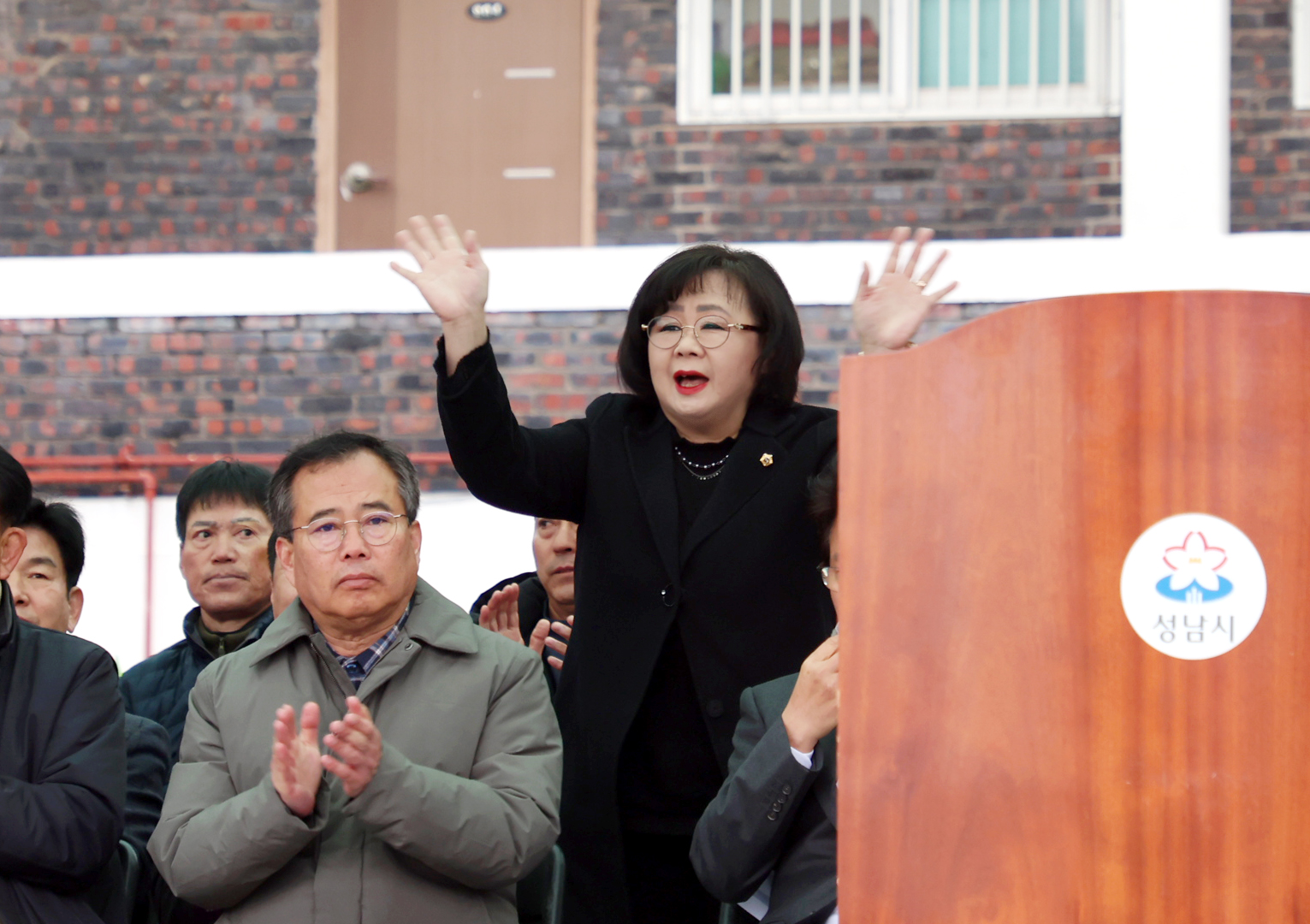 제50회 성남시장배 생활체육 축구대회 - 2