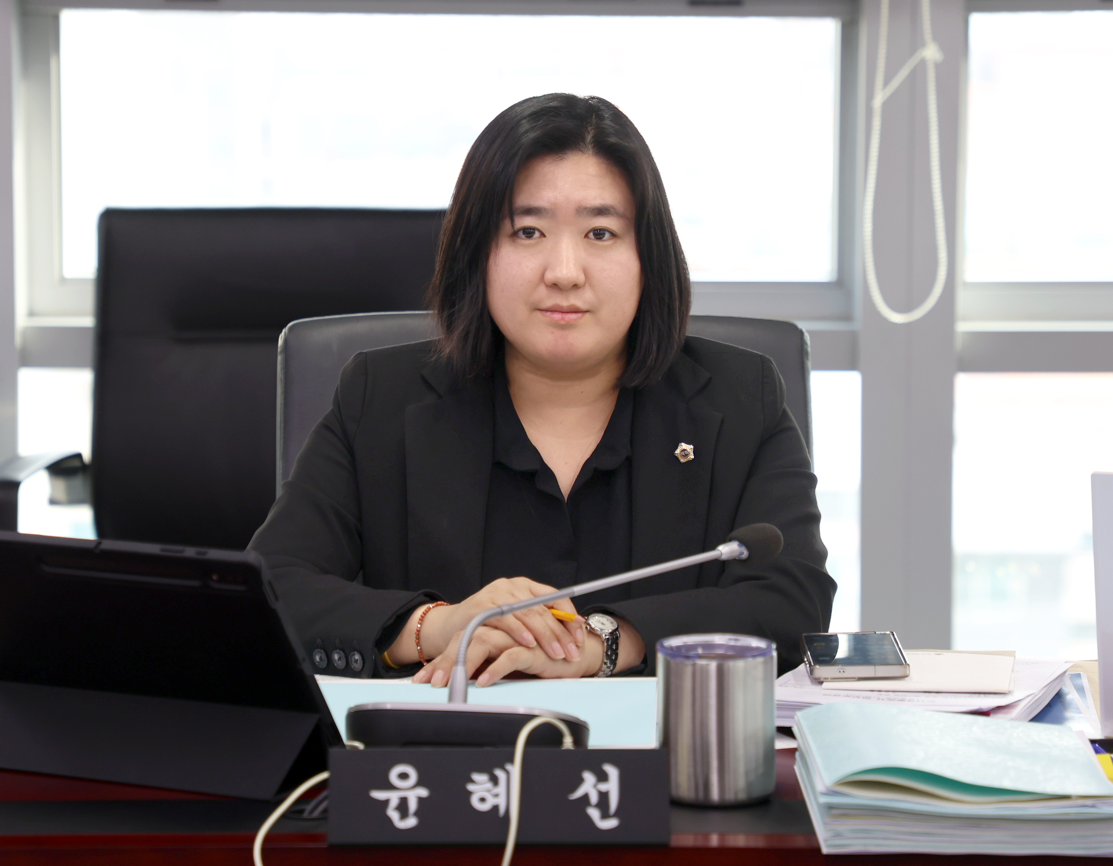 제1회 예산결산특별위원회 - 2