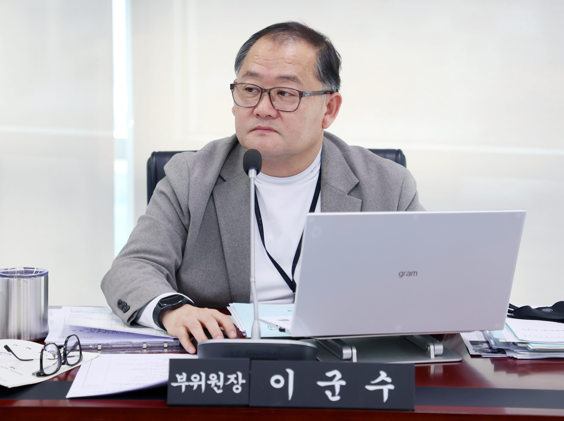제1회 예산결산특별위원회 - 2