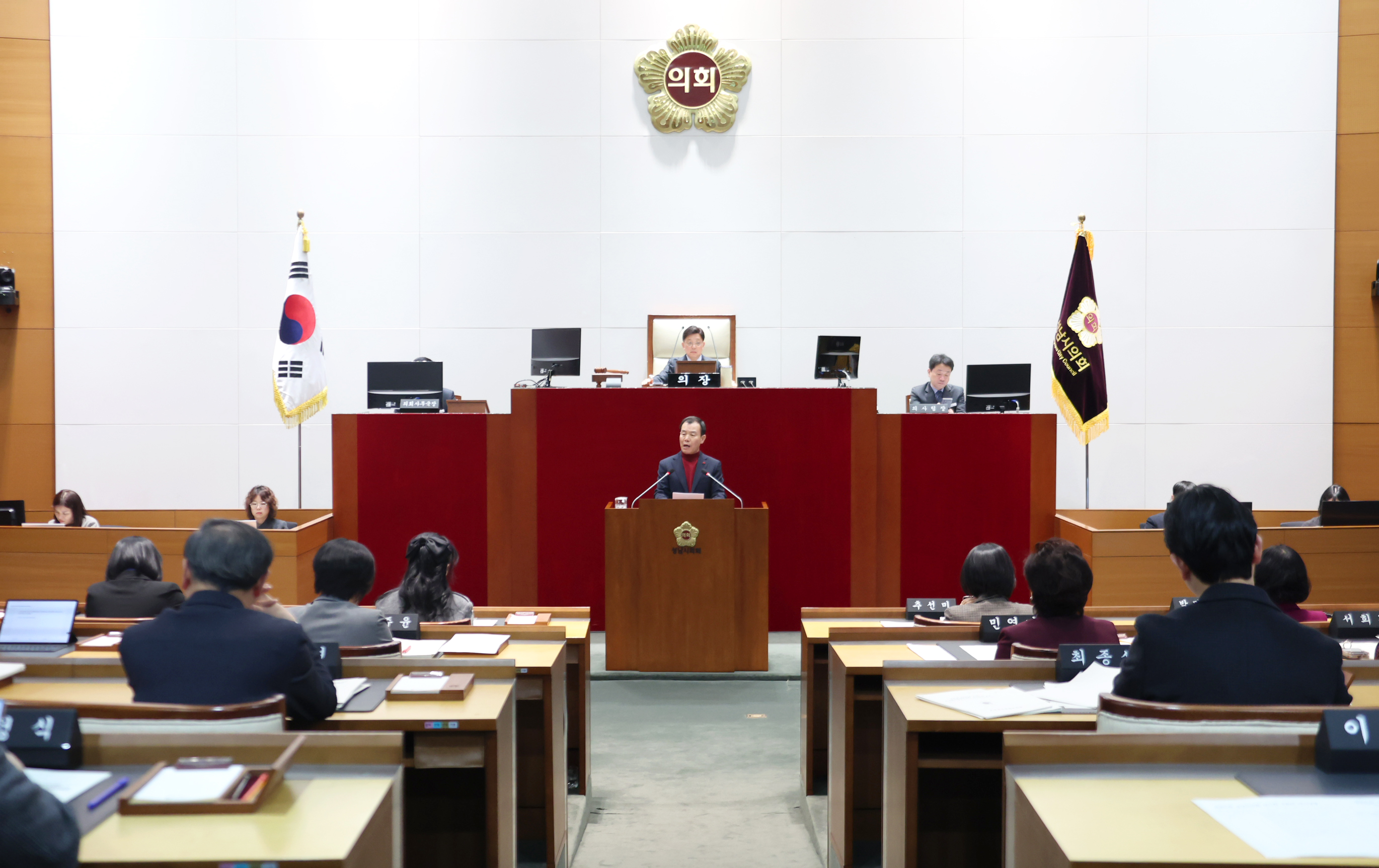 제301회 성남시의회 임시회 제2차 본회의 및 폐회식 - 3