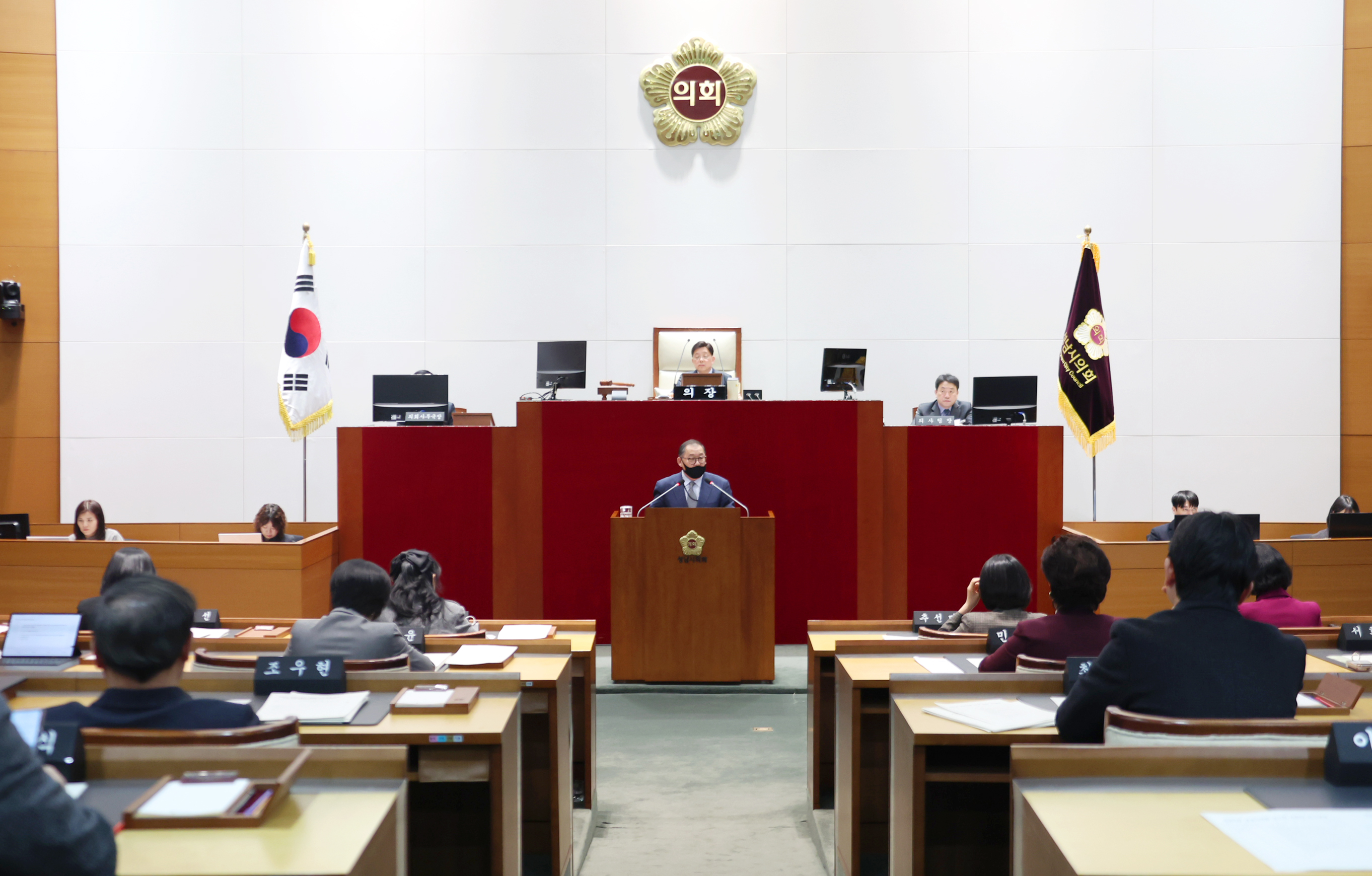 제301회 성남시의회 임시회 제2차 본회의 및 폐회식 - 3