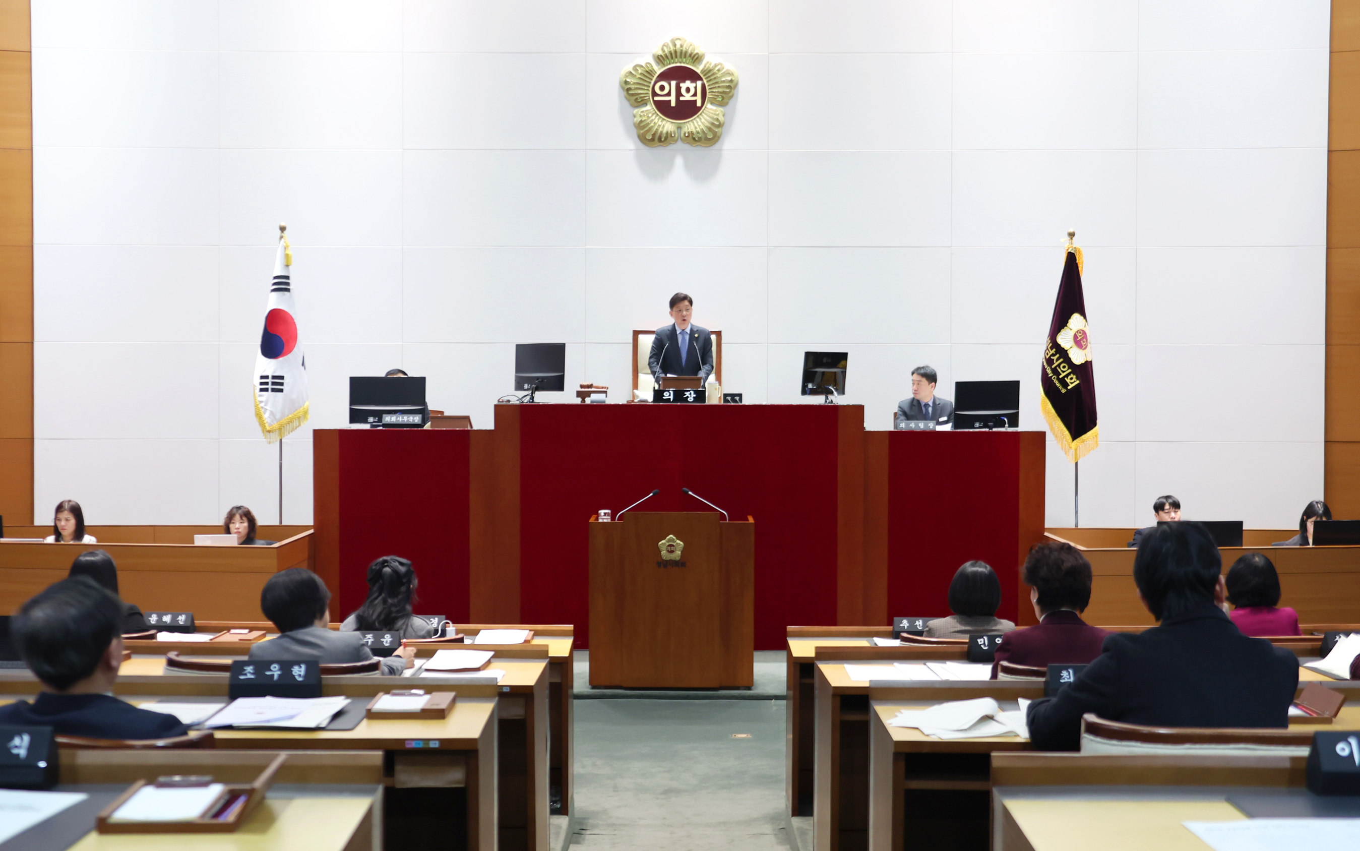제301회 성남시의회 임시회 제2차 본회의 및 폐회식 - 3