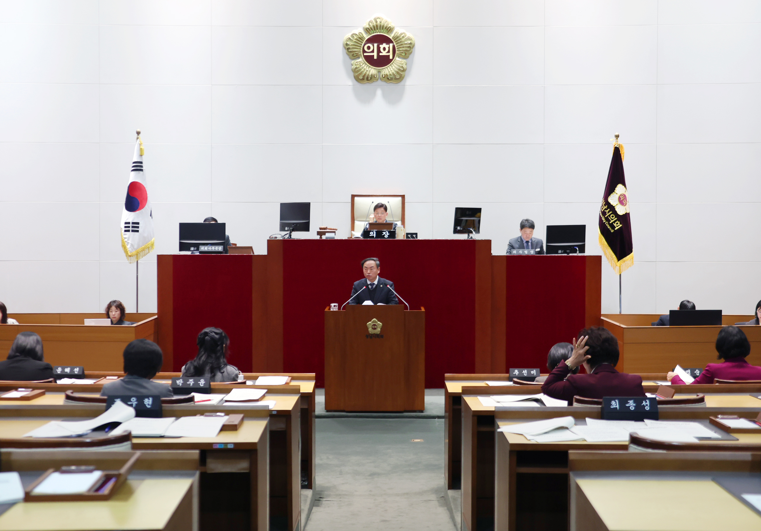 제301회 성남시의회 임시회 제2차 본회의 및 폐회식 - 3