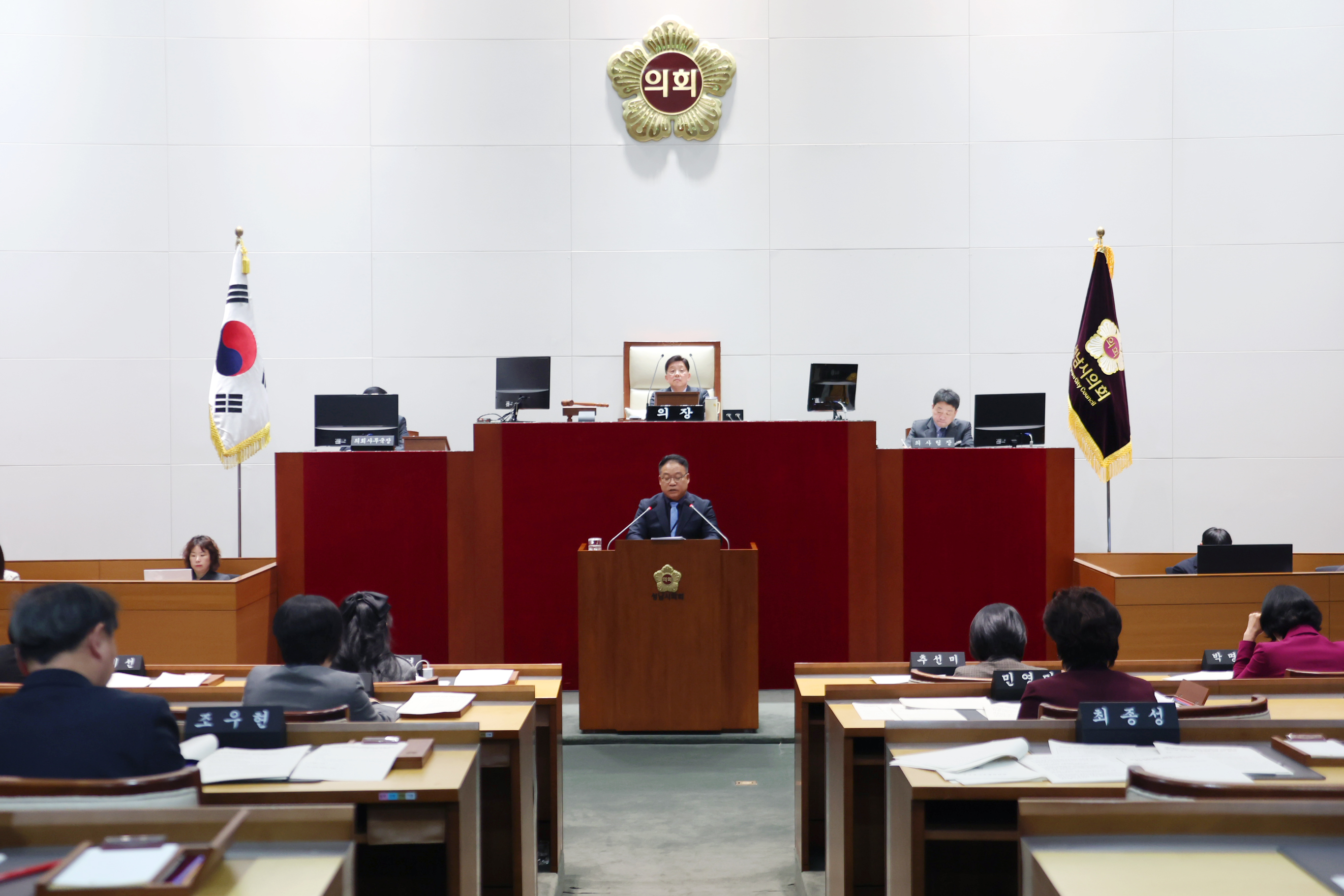 제301회 성남시의회 임시회 제2차 본회의 및 폐회식 - 3