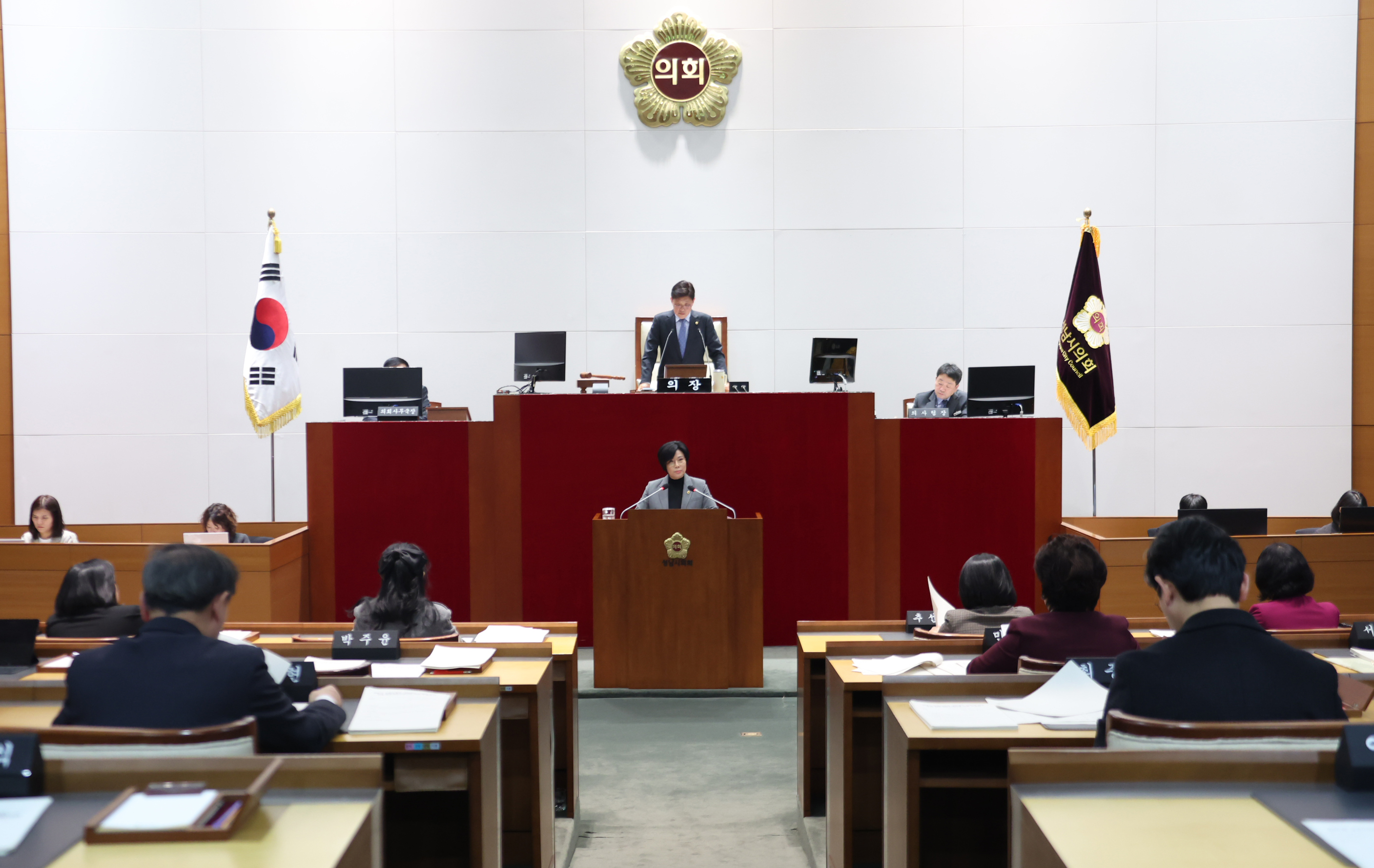 제301회 성남시의회 임시회 제2차 본회의 및 폐회식 - 3