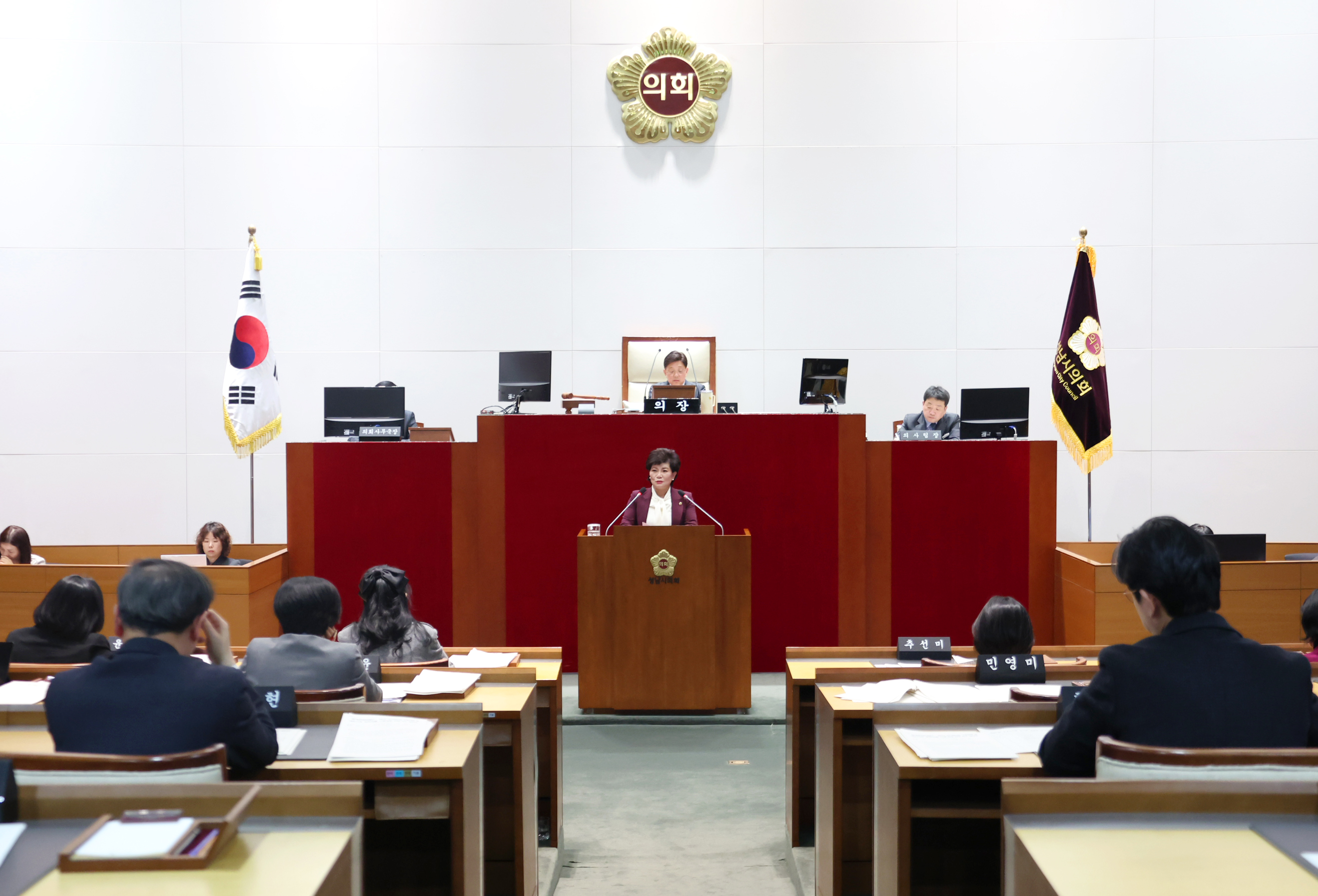 제301회 성남시의회 임시회 제2차 본회의 및 폐회식 - 3