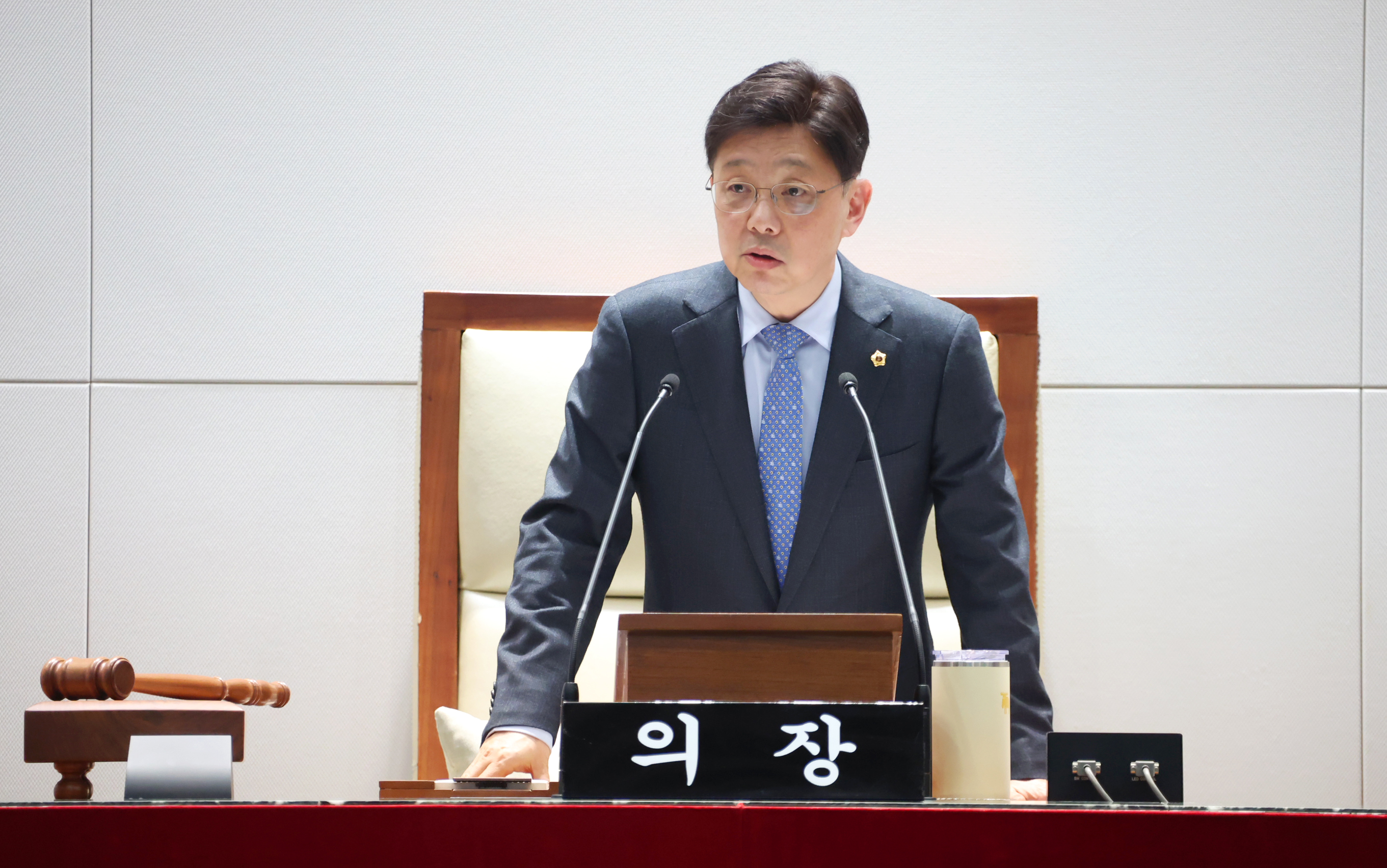 제301회 성남시의회 임시회 제2차 본회의 및 폐회식 - 8