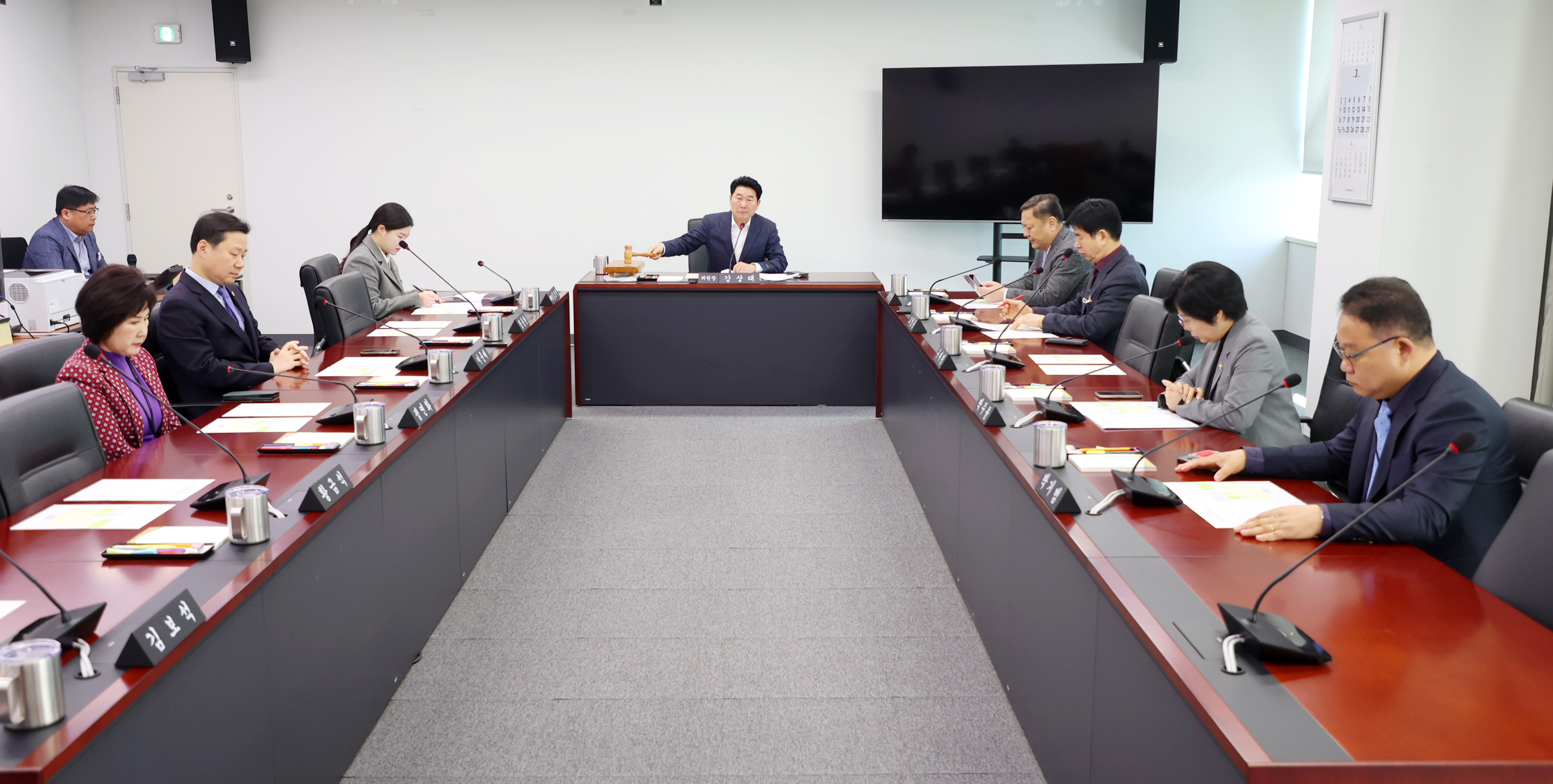 제2차 의회운영위원회 - 3