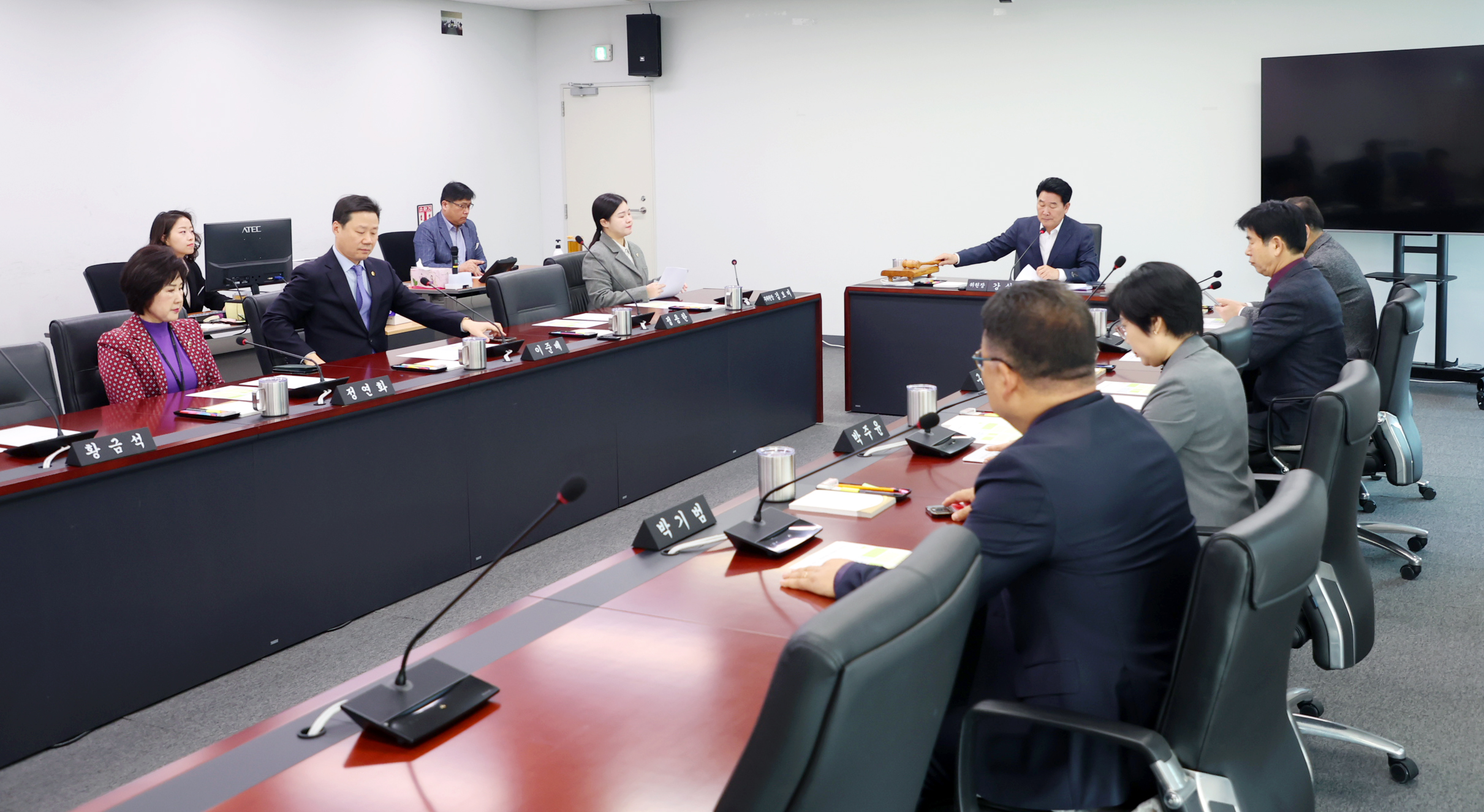 제2차 의회운영위원회 - 4