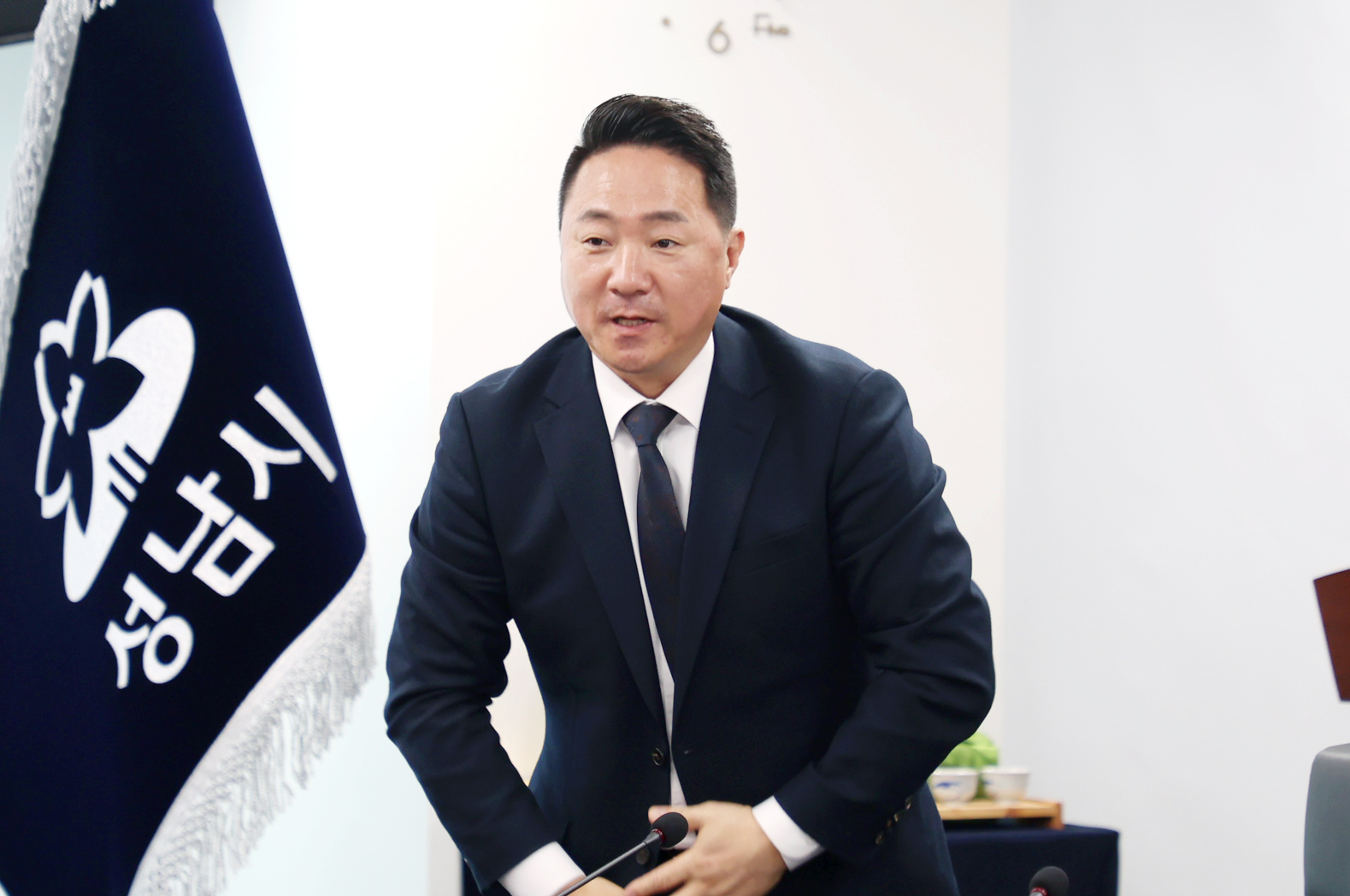 성남시-문경시 자매결연 협약식 - 6