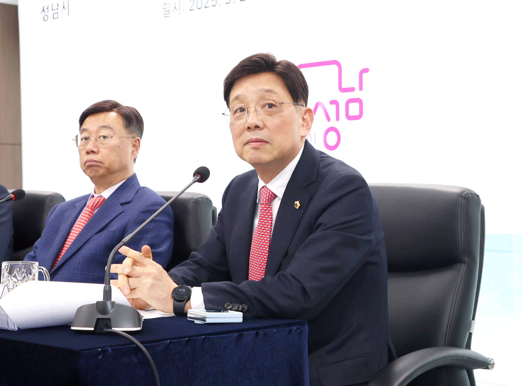 성남시-문경시 자매결연 협약식 - 11