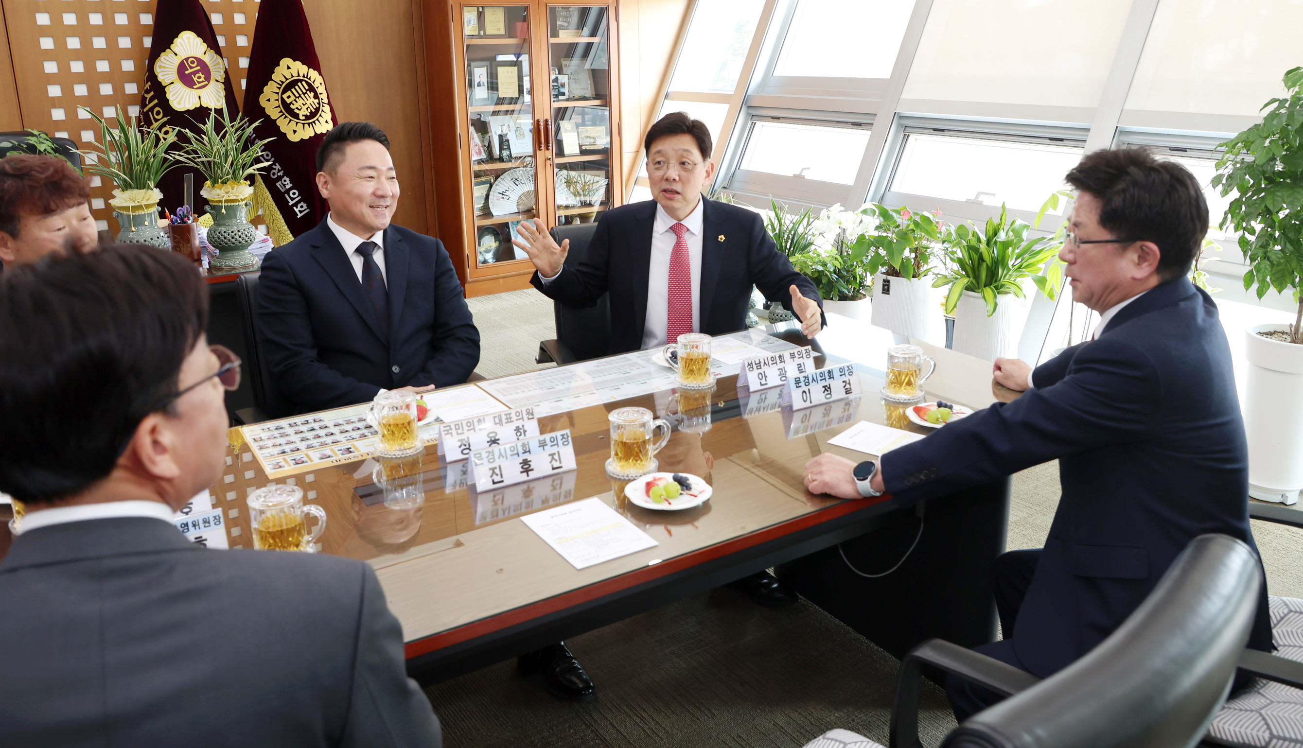 문경시의회 성남시의회 벤치마킹 - 1