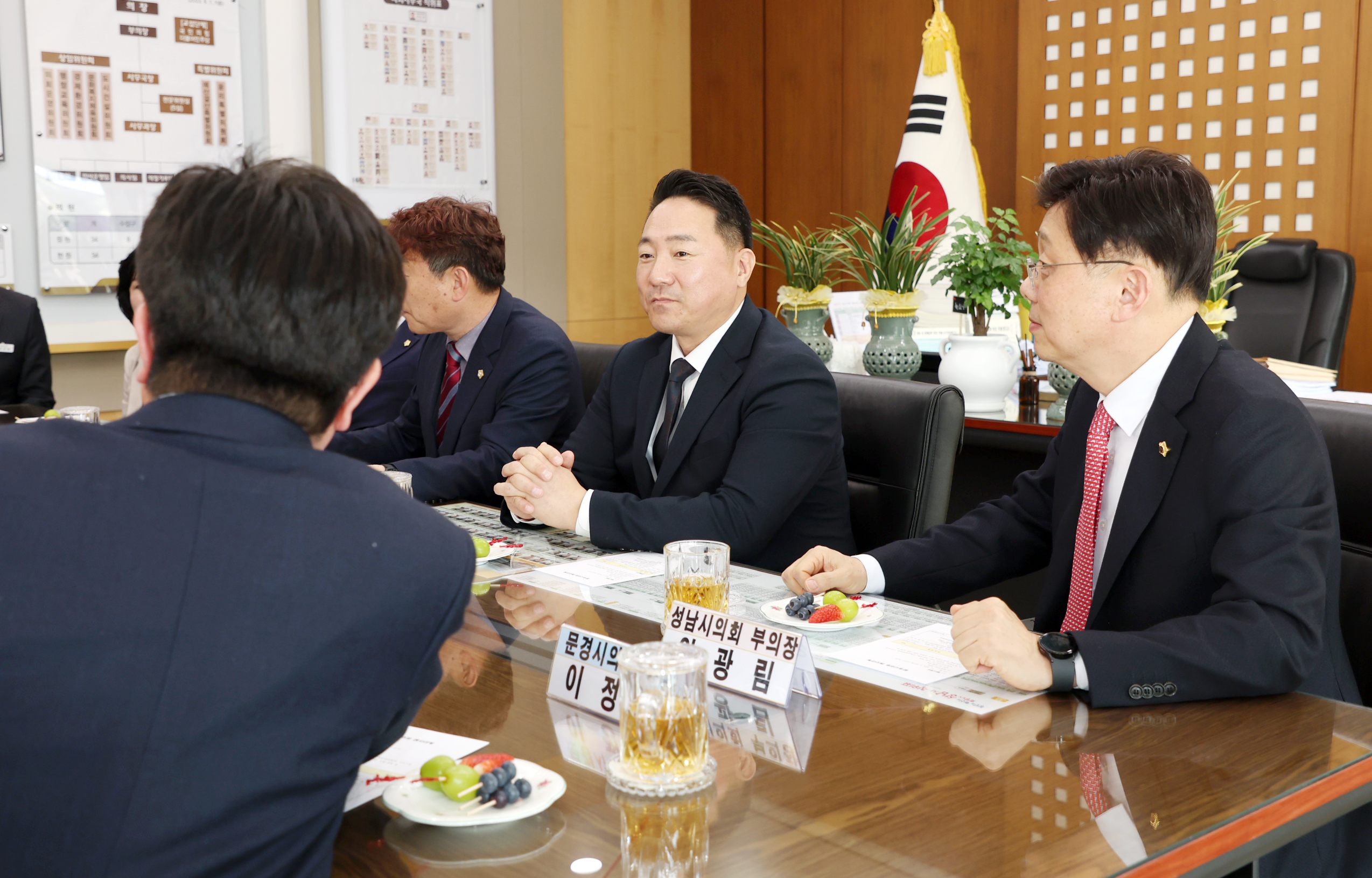 문경시의회 성남시의회 벤치마킹 - 4