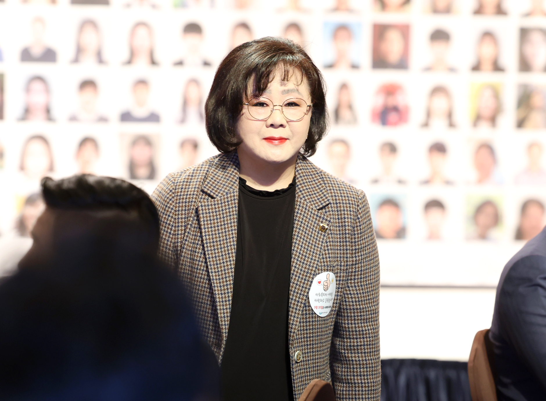 제1회 성남시사회복지사의날 기념식 - 4