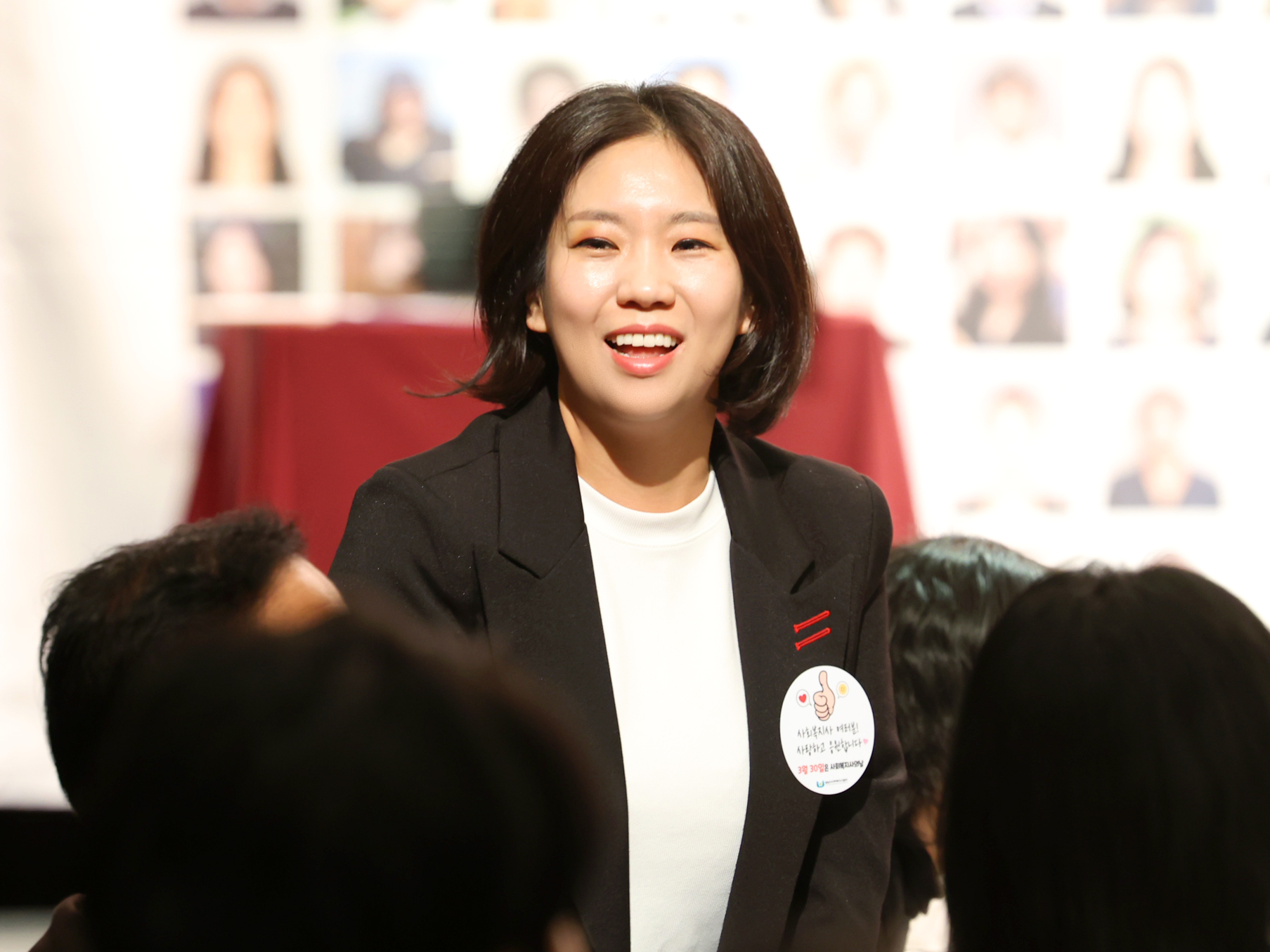 제1회 성남시사회복지사의날 기념식 - 3
