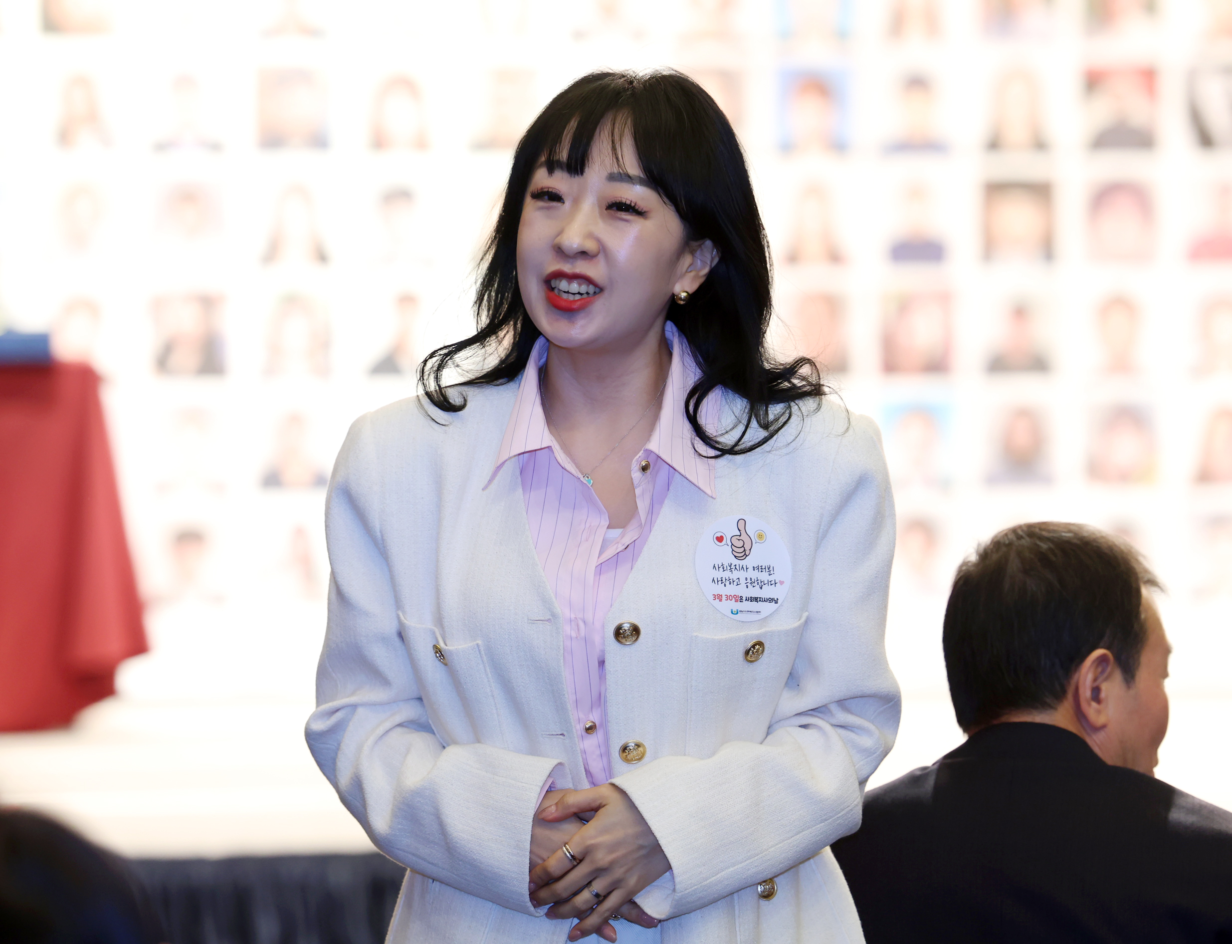 제1회 성남시사회복지사의날 기념식 - 3