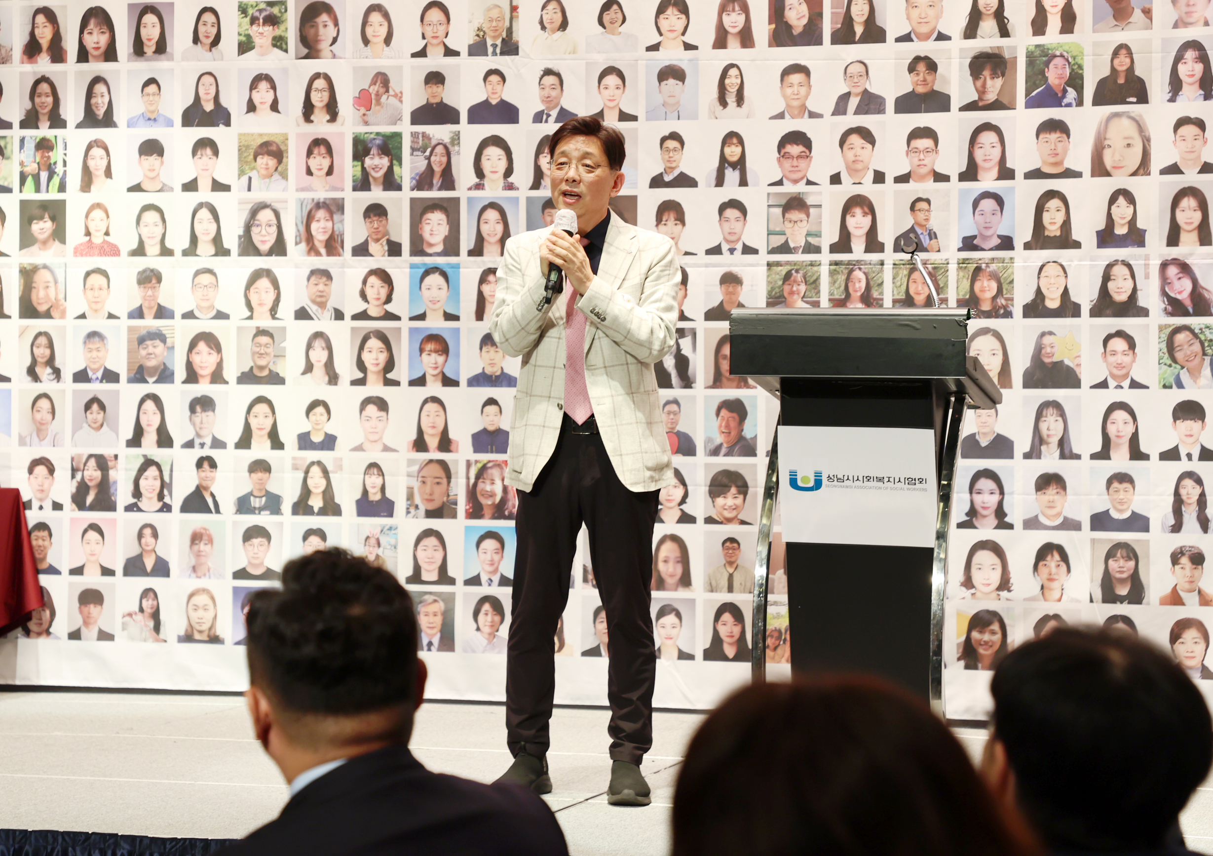 제1회 성남시사회복지사의날 기념식 - 4