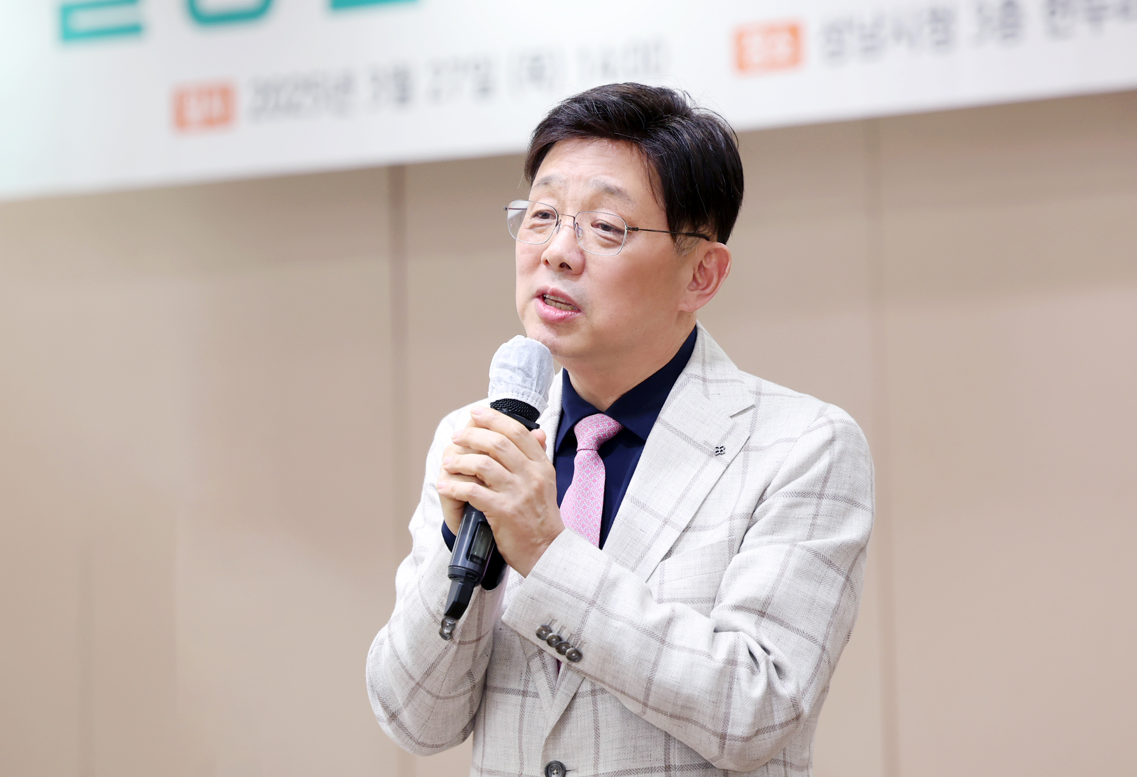 성남시 이북도민연합회 학술세미나 - 8