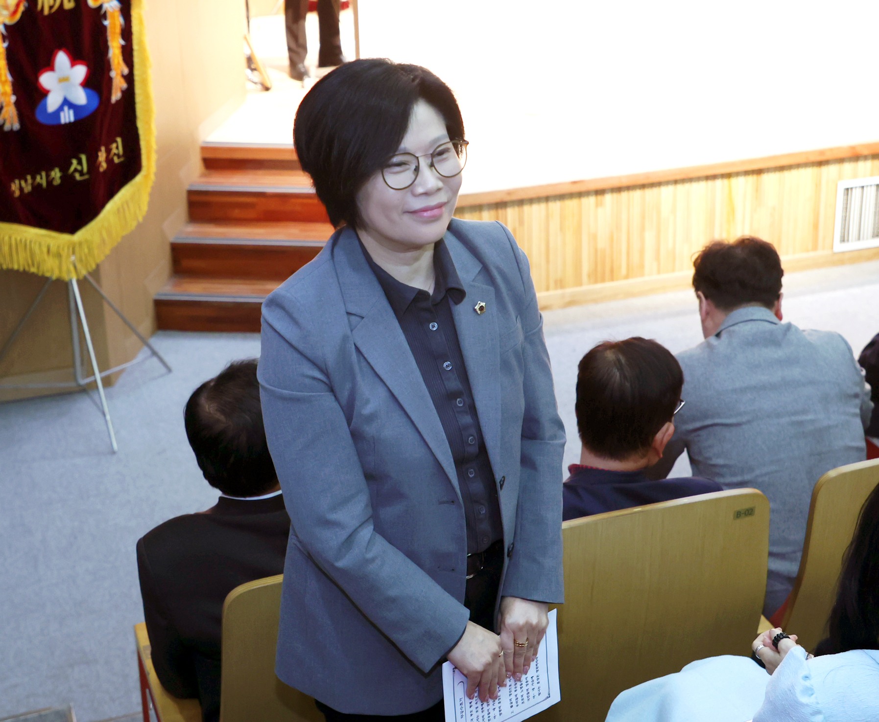 2025년 무공수훈자회 정기총회 - 2