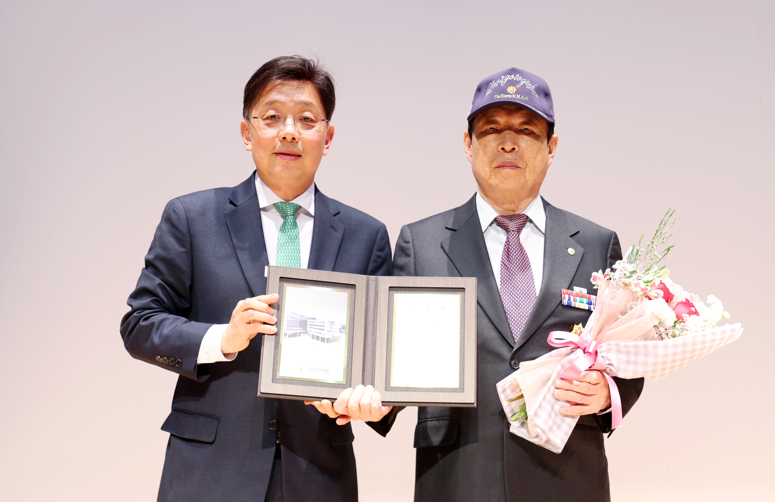 2025년 무공수훈자회 정기총회 - 5