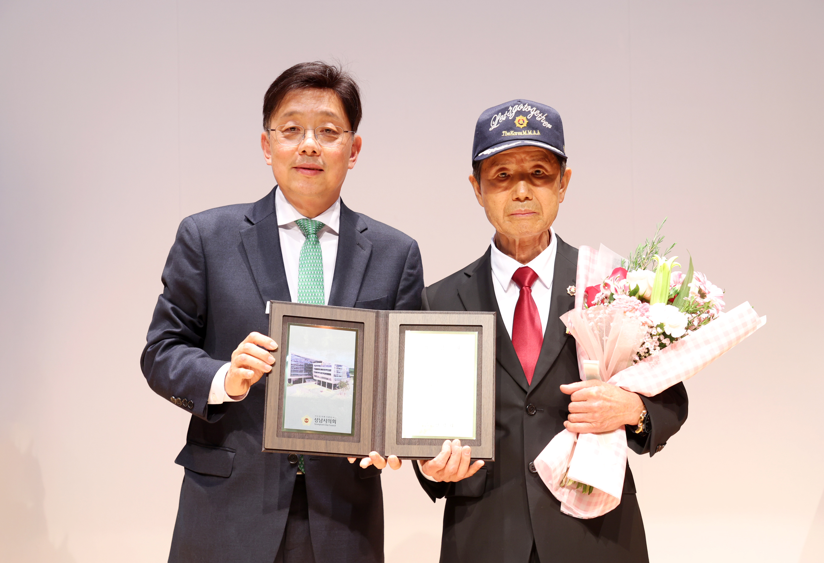2025년 무공수훈자회 정기총회 - 6