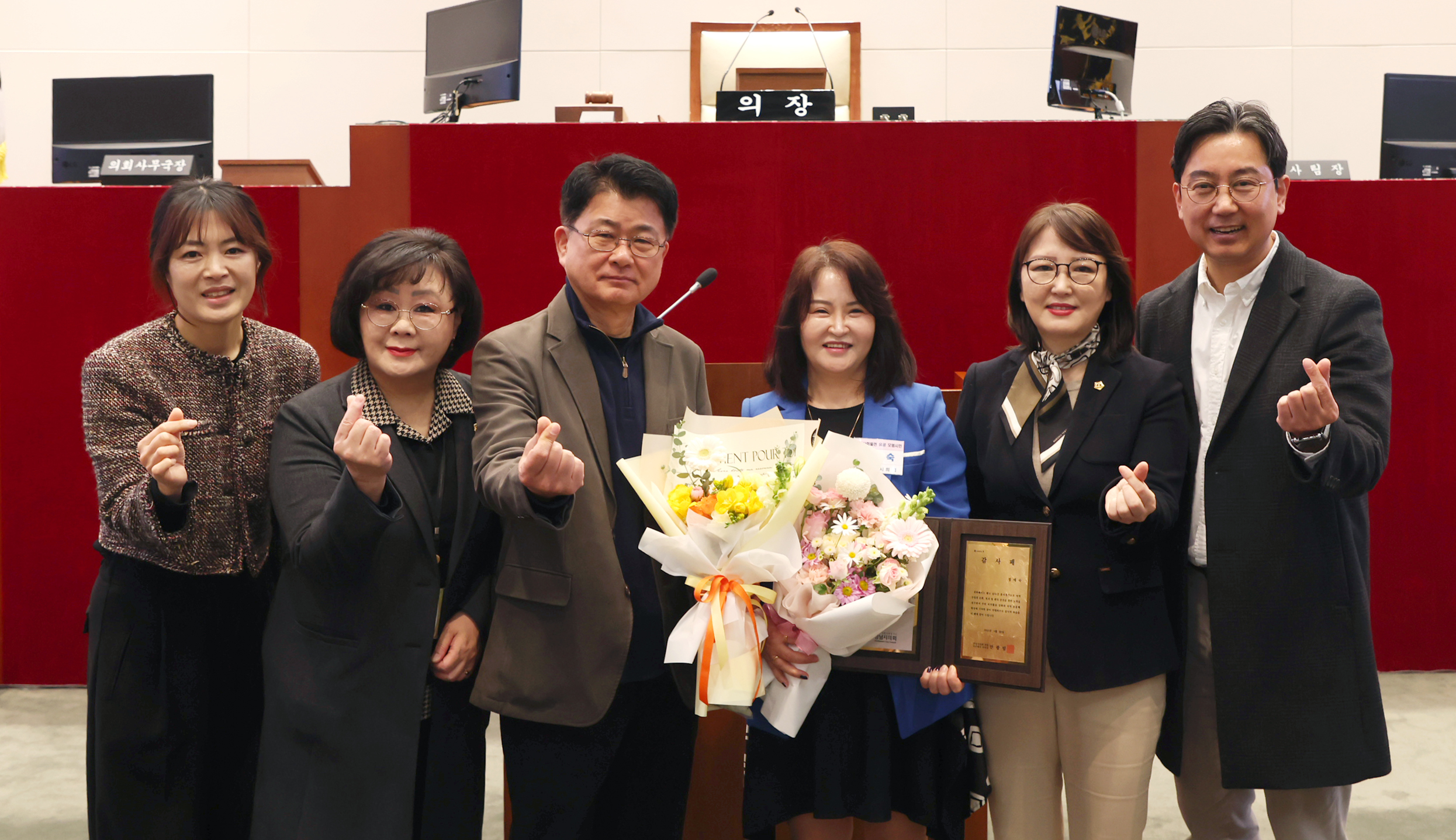 모범시민 감사패 수여식 - 3