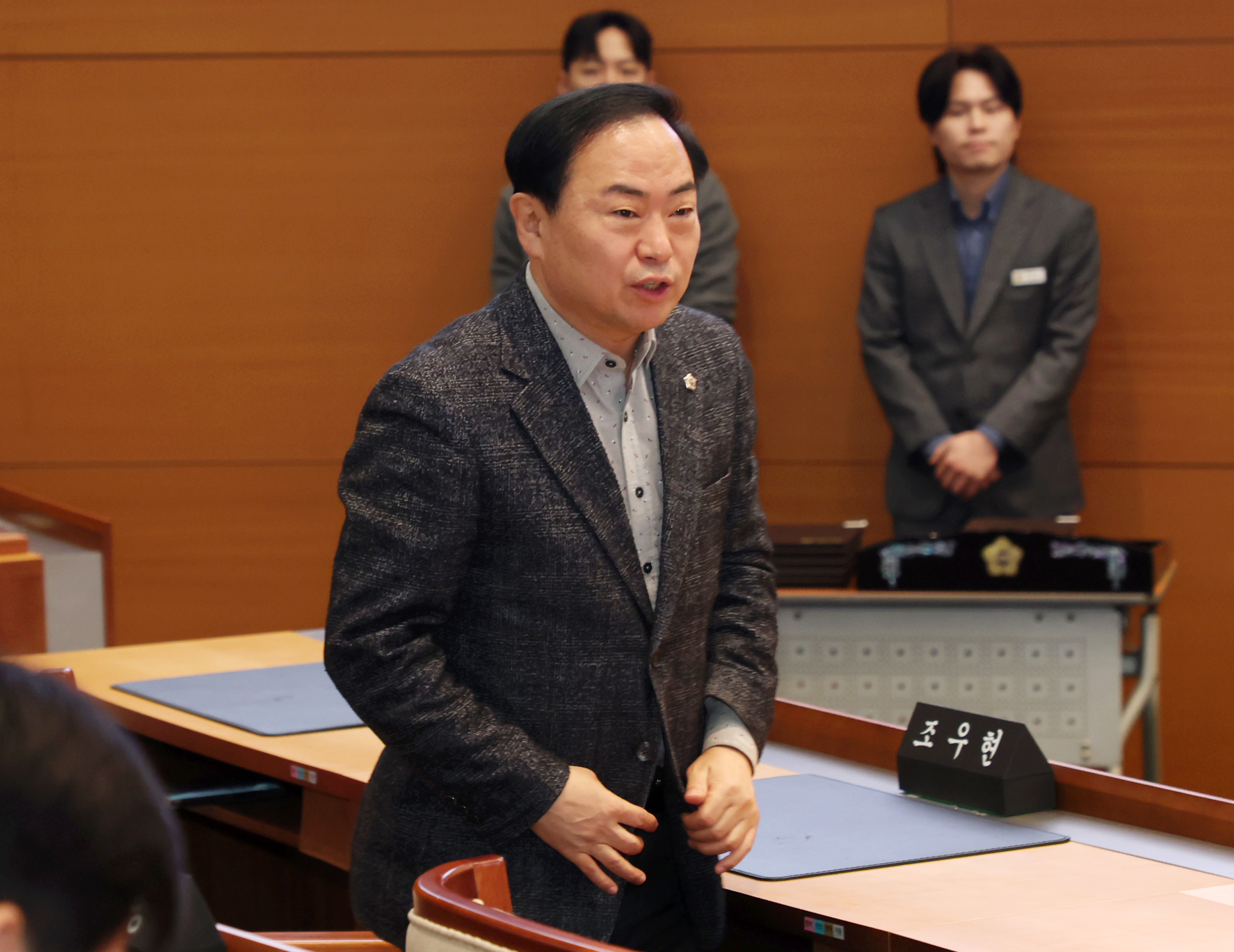 모범시민 감사패 수여식 - 1