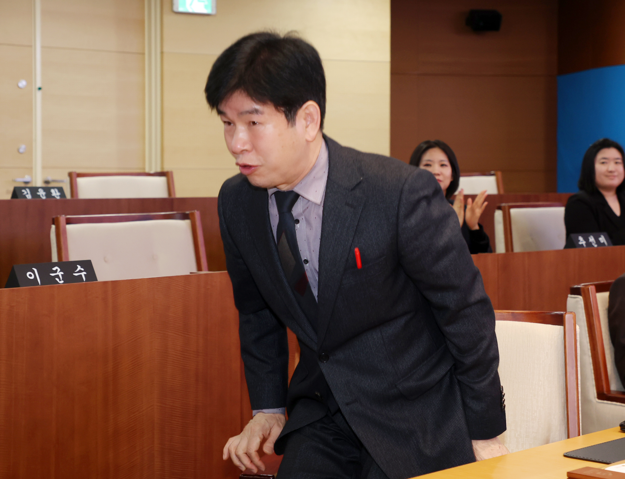 모범시민 감사패 수여식 - 1