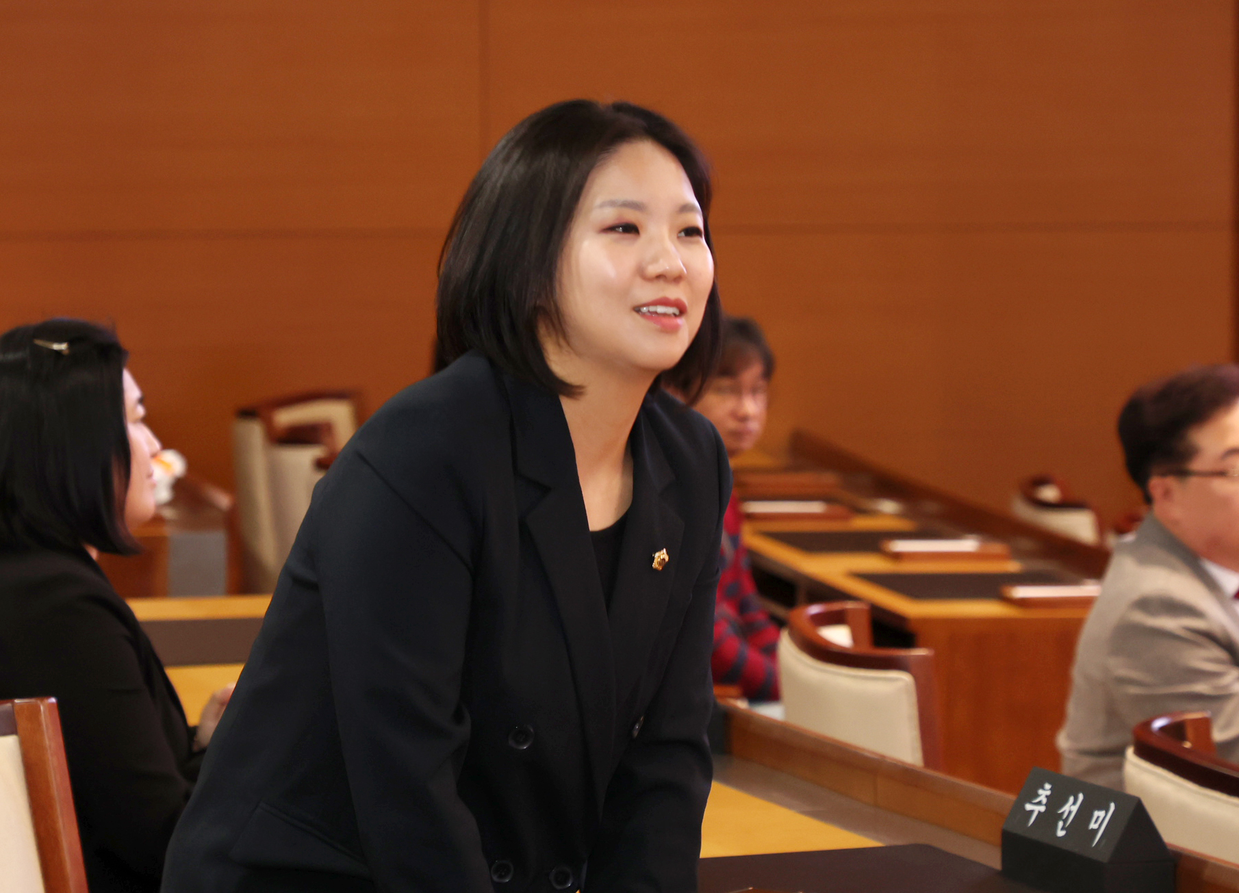 모범시민 감사패 수여식 - 1