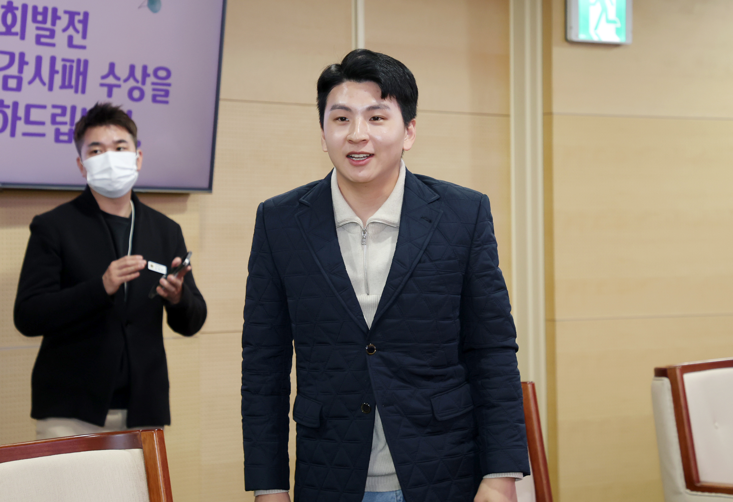 모범시민 감사패 수여식 - 1