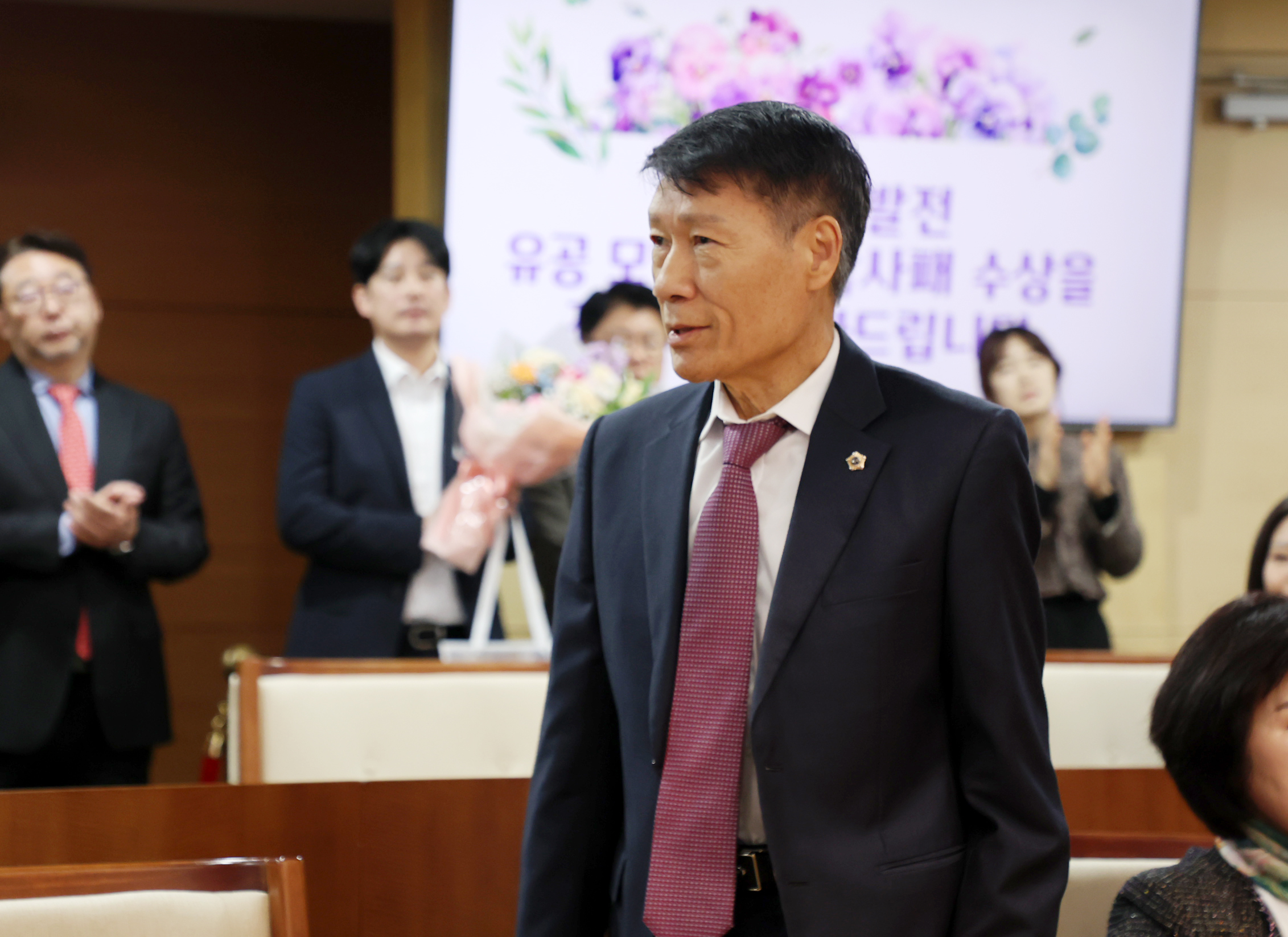 모범시민 감사패 수여식 - 1