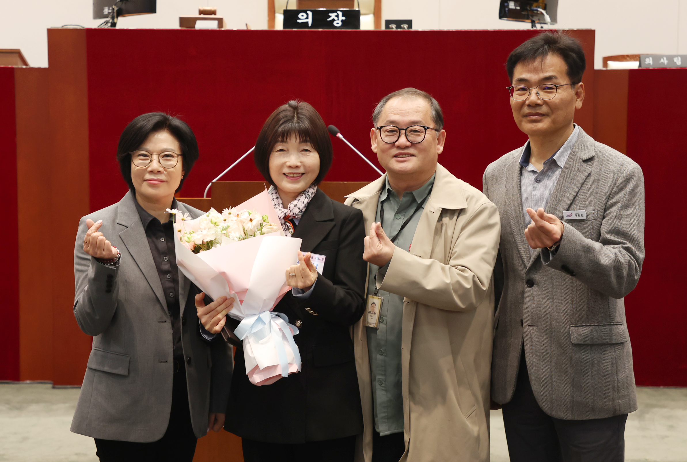 모범시민 감사패 수여식 - 5