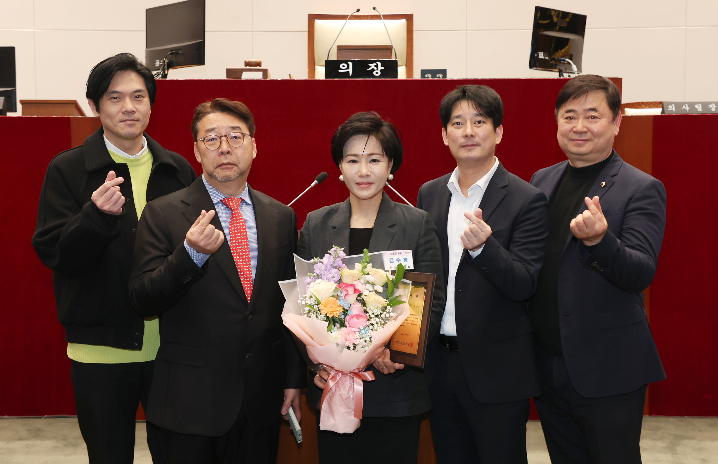 모범시민 감사패 수여식 - 3