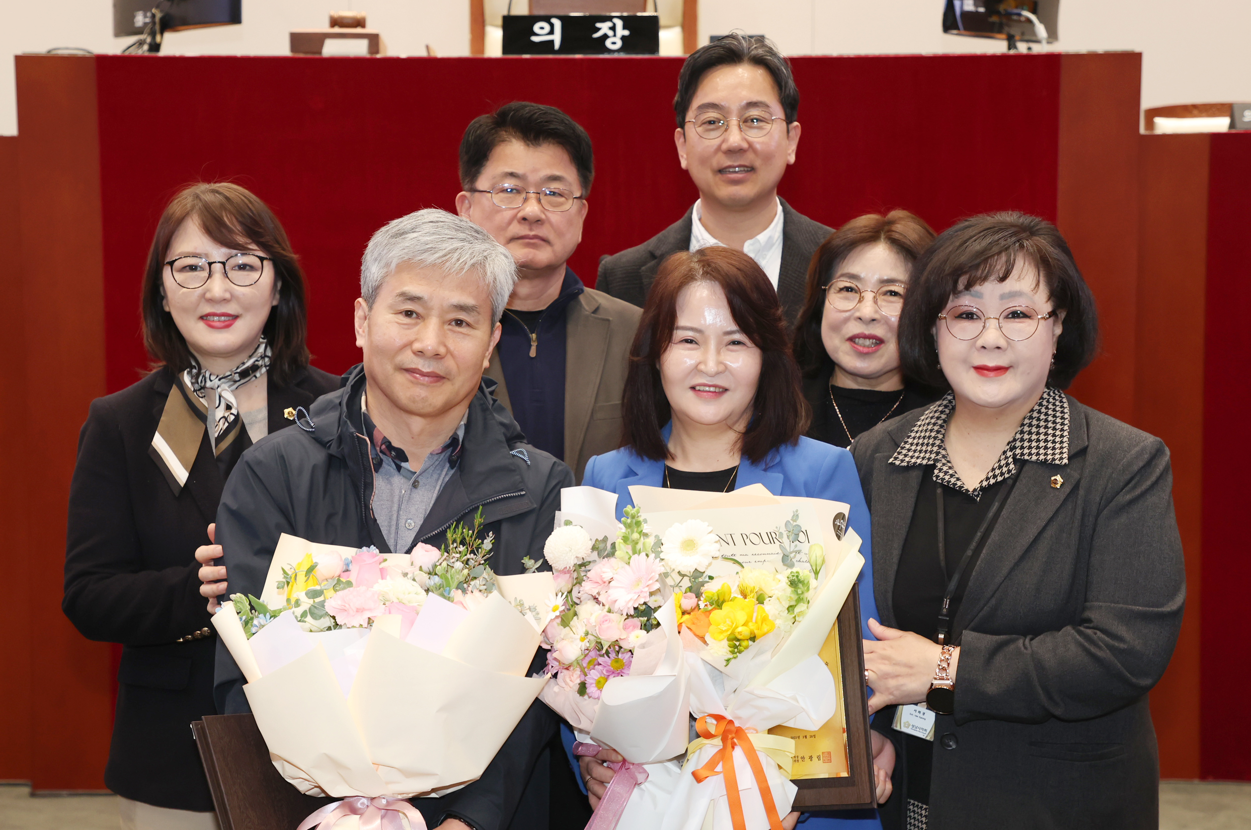 모범시민 감사패 수여식 - 3
