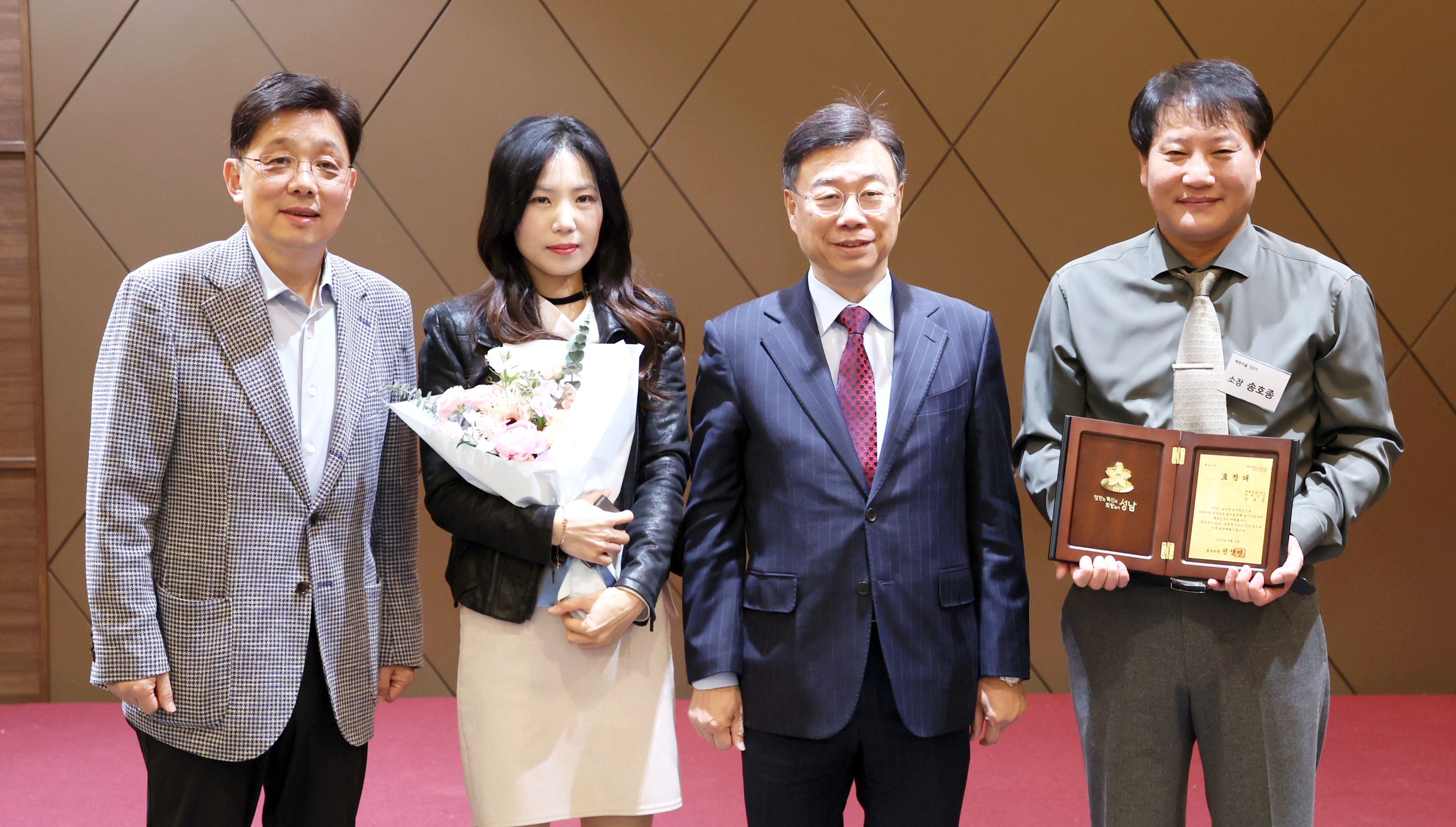 보건소 전직원 역량강화 워크숍 - 10