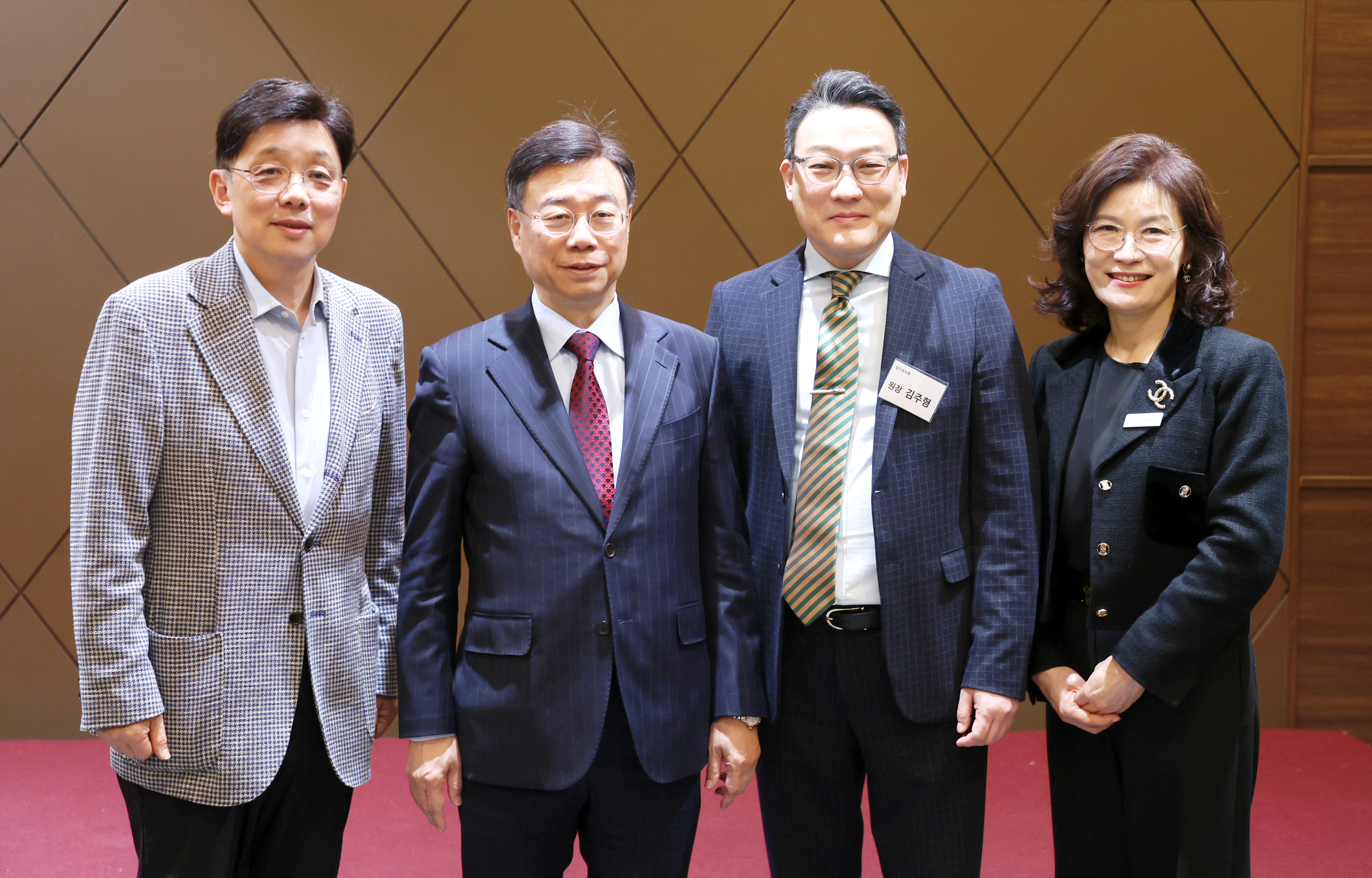 보건소 전직원 역량강화 워크숍 - 12