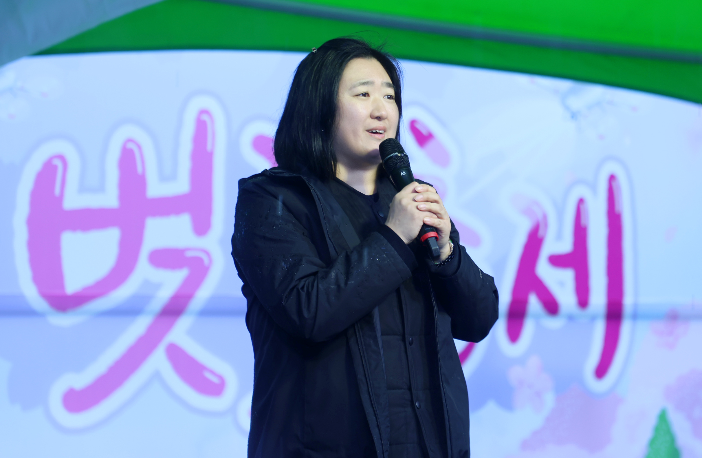 2025년 제1회 도촌 봄맞이길 벚꽃축제 - 3