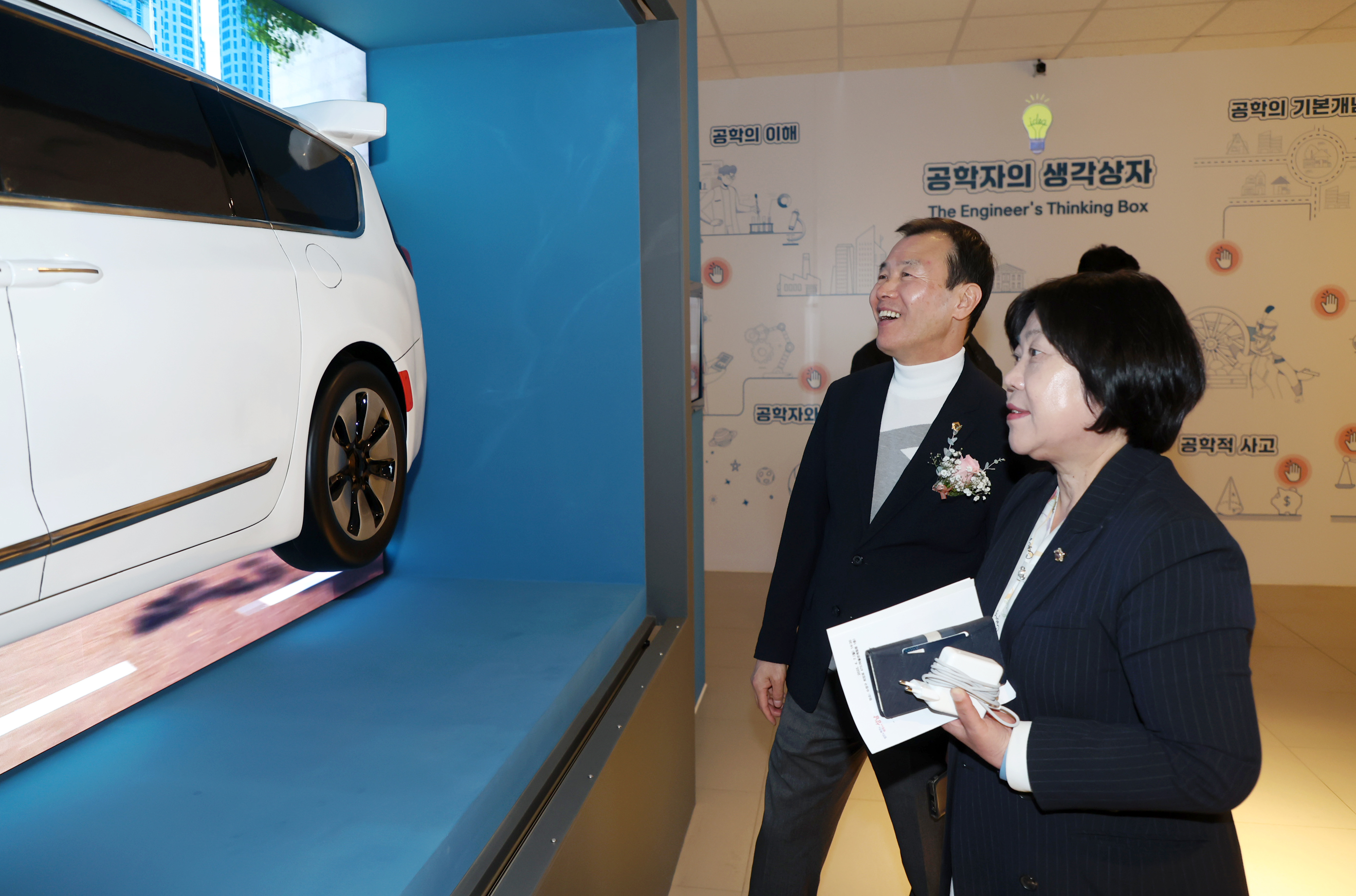 성남시박물관 전시동 건립공사 기공식 - 3