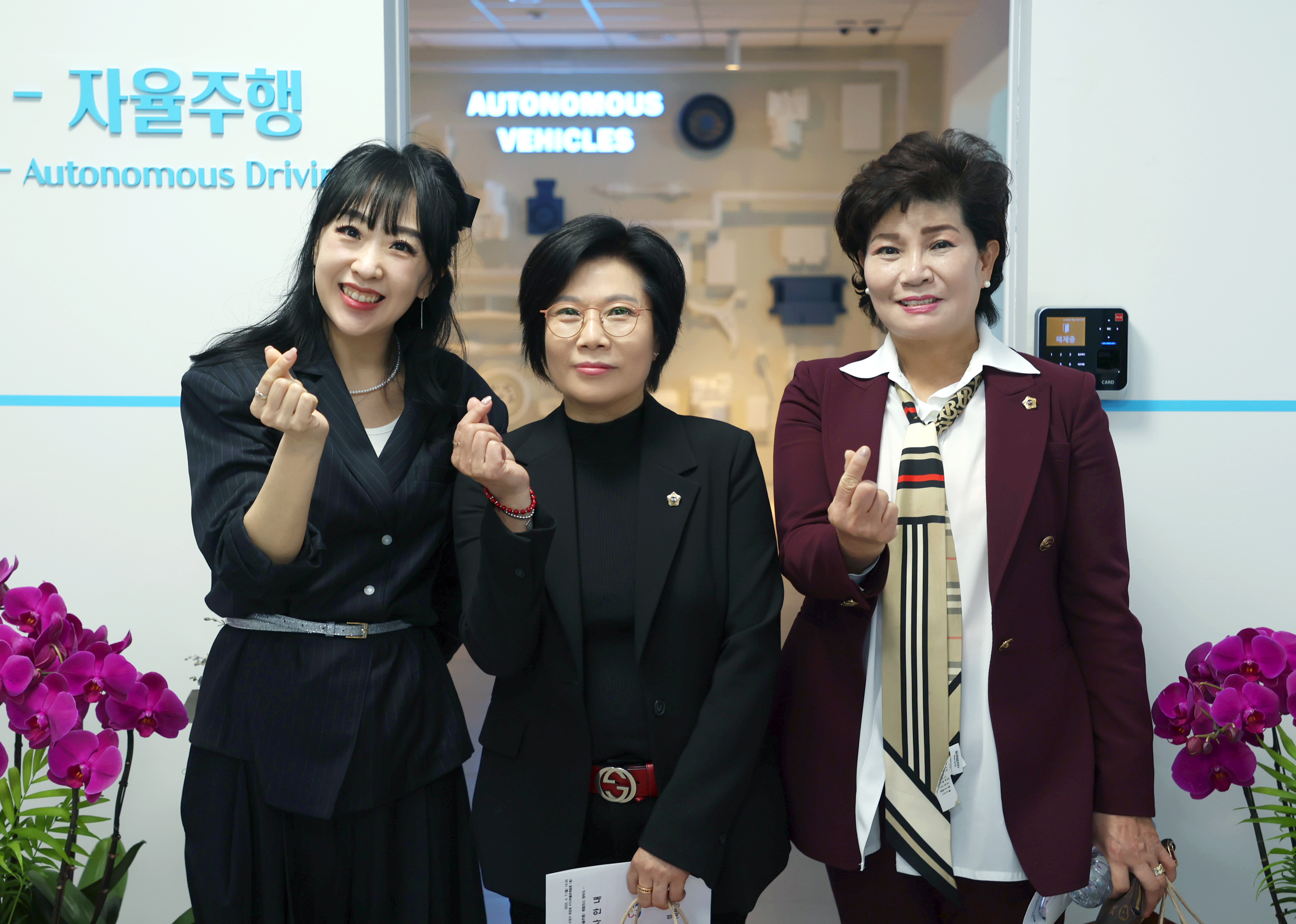성남시박물관 전시동 건립공사 기공식 - 7