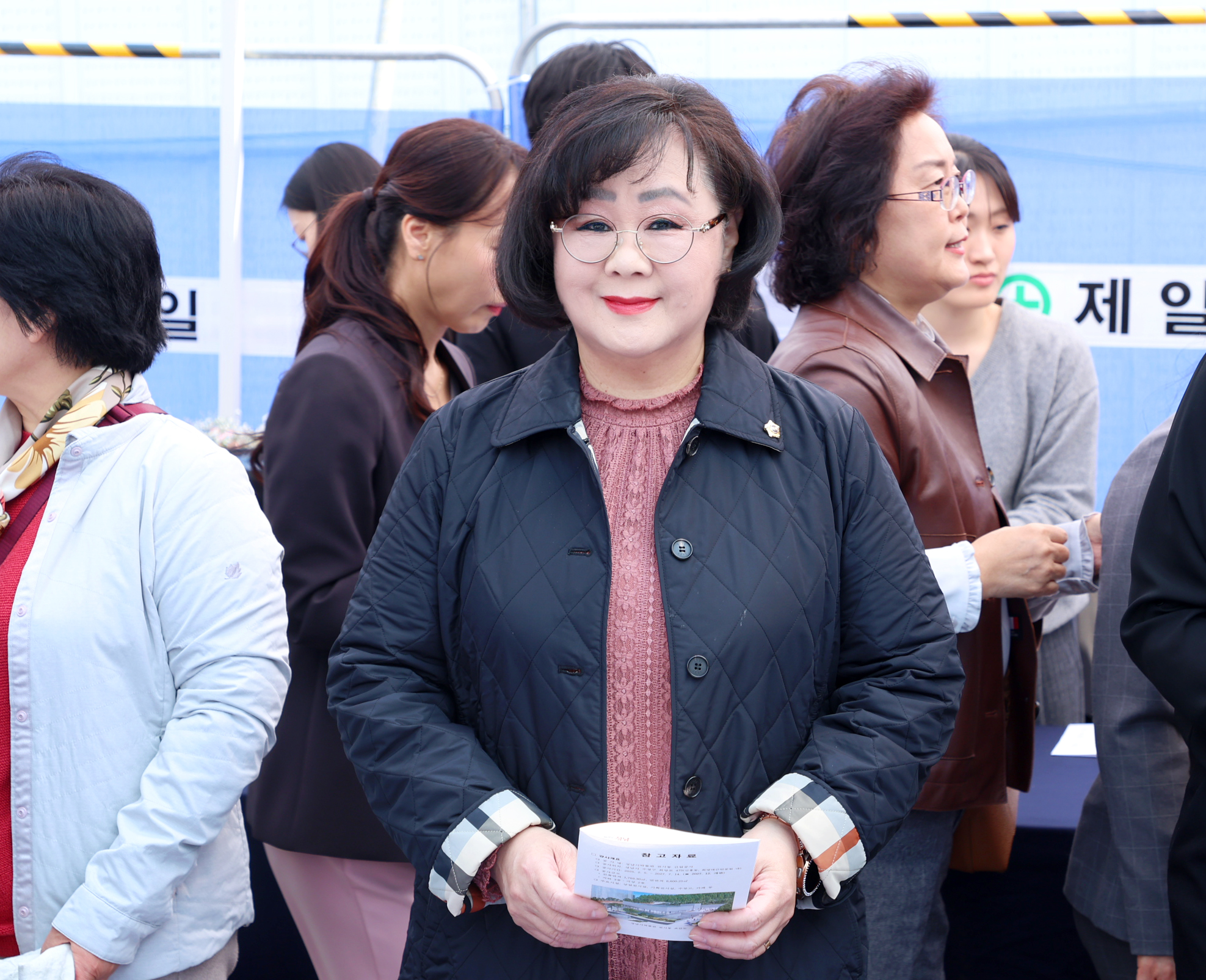 성남시박물관 전시동 건립공사 기공식 - 8