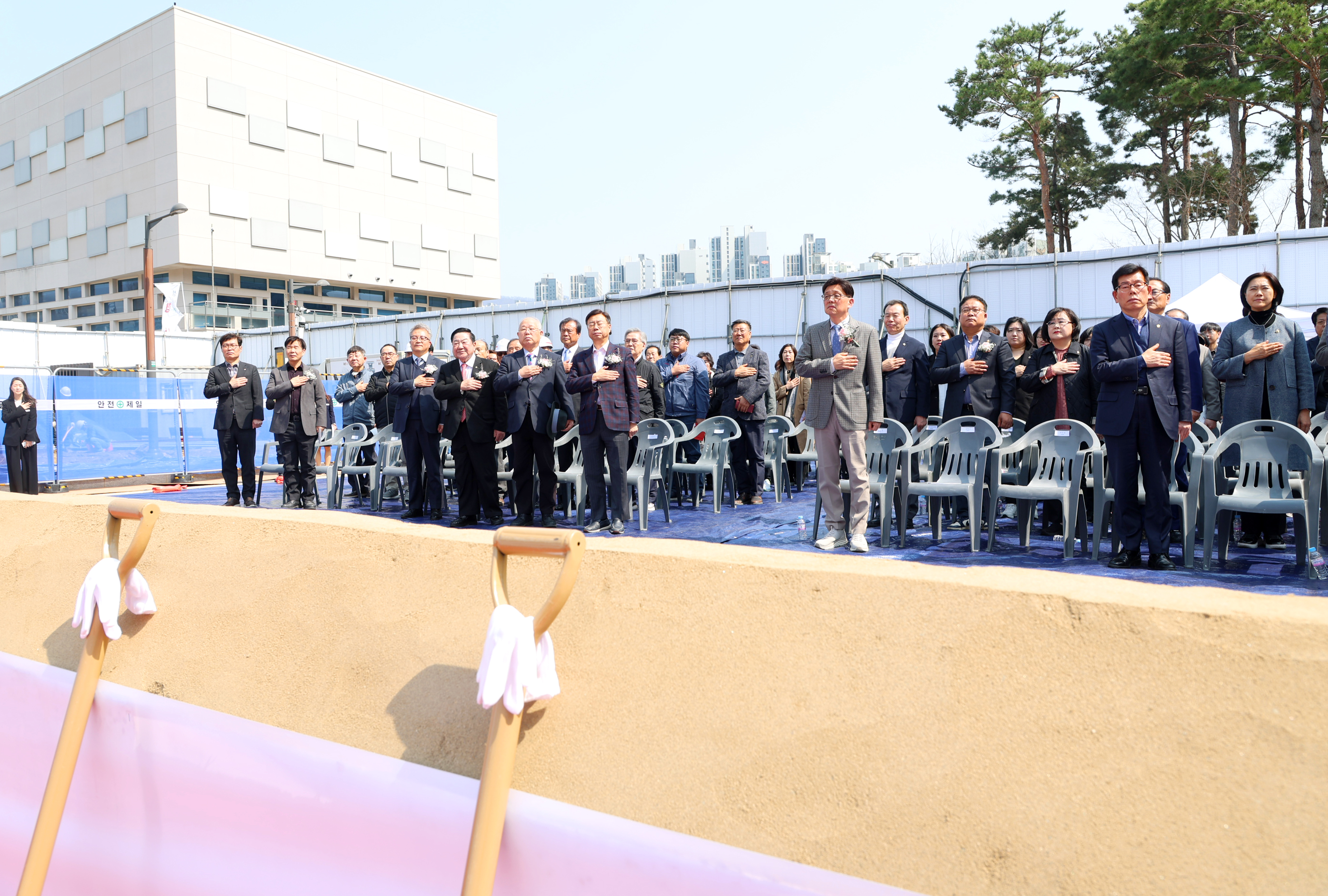성남시박물관 전시동 건립공사 기공식 - 16