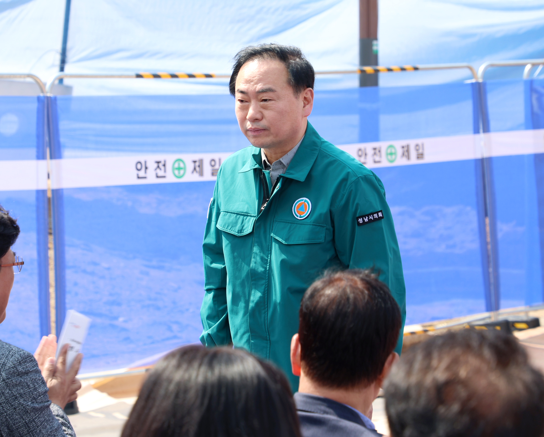 성남시박물관 전시동 건립공사 기공식 - 5