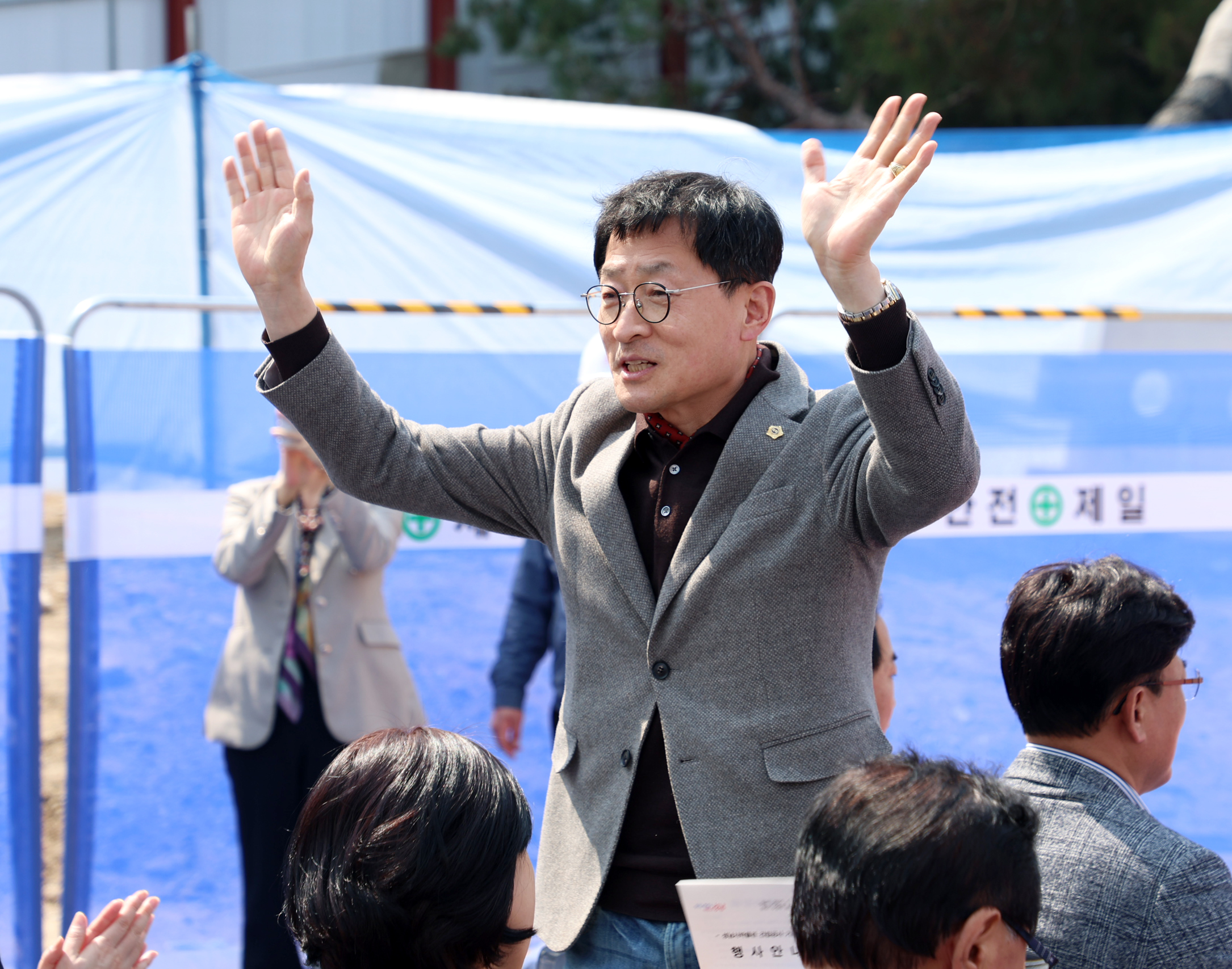 성남시박물관 전시동 건립공사 기공식 - 5