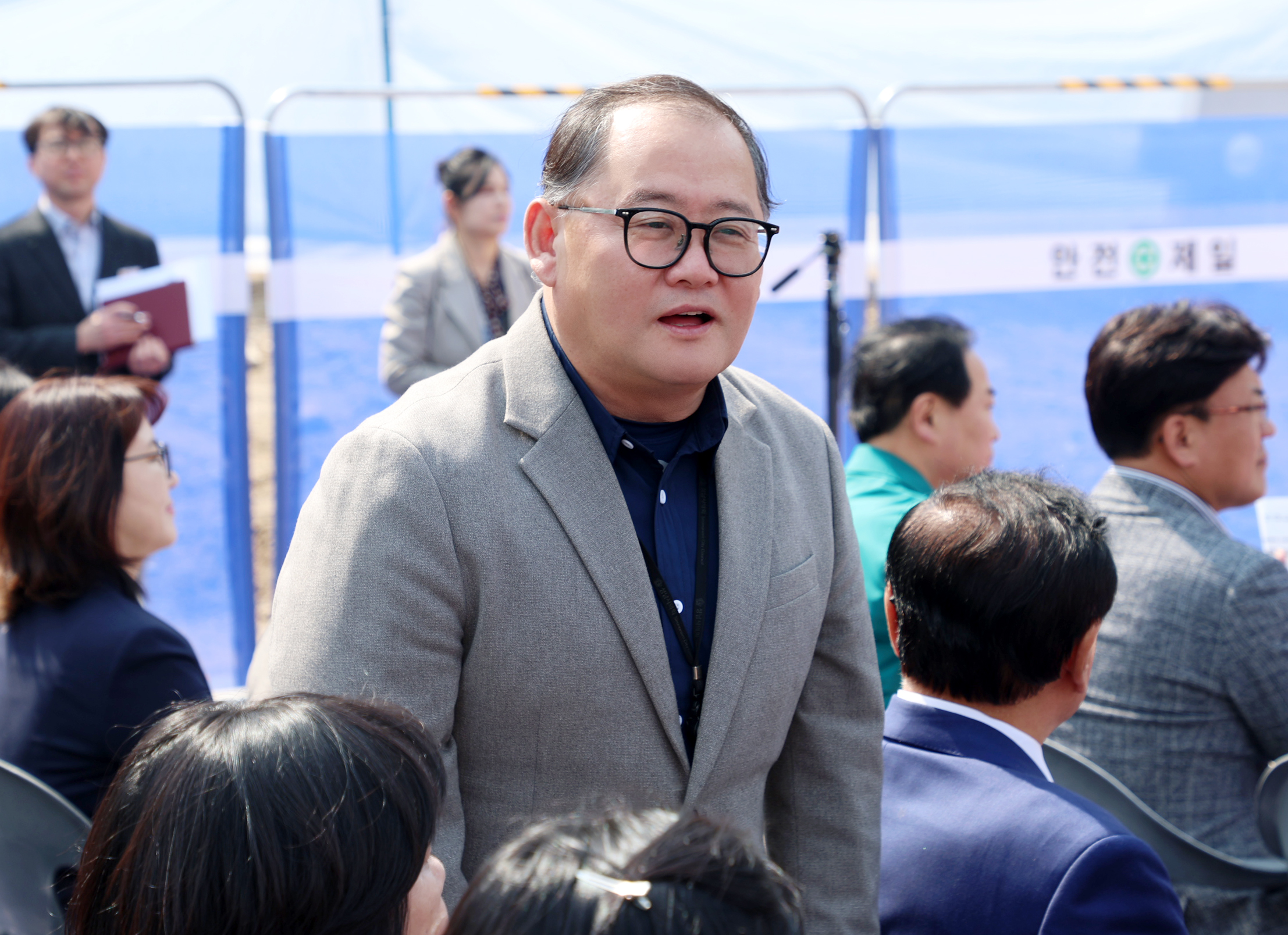 성남시박물관 전시동 건립공사 기공식 - 3